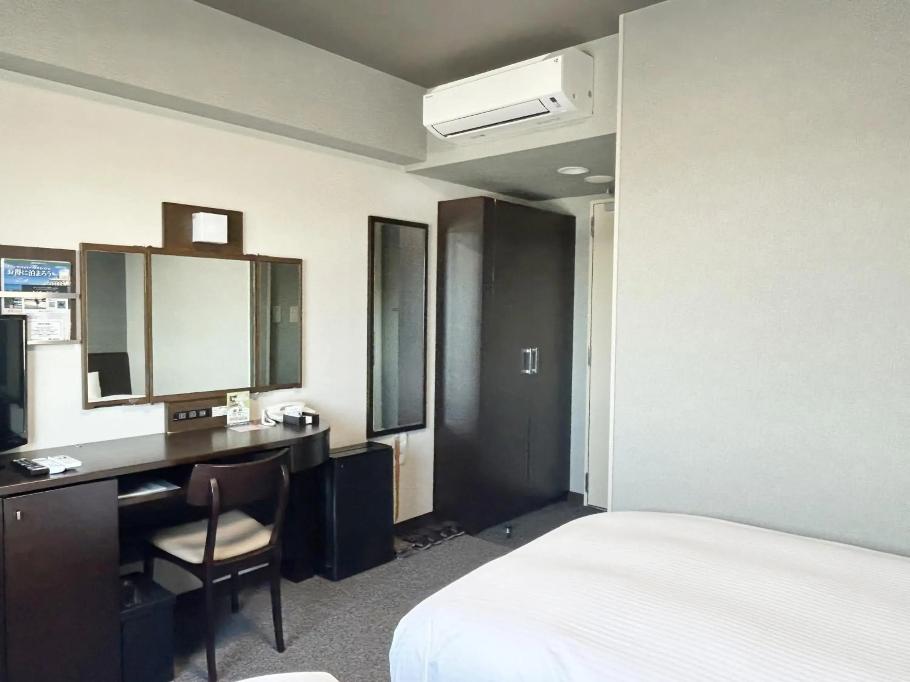 Comfort Twin Room - single occupancy - Non-Smoking in Hotel Route-Inn Iwata Inter Comfort Twin Room - single occupancy - Non-Smoking in Hotel Route-Inn Iwata Inter