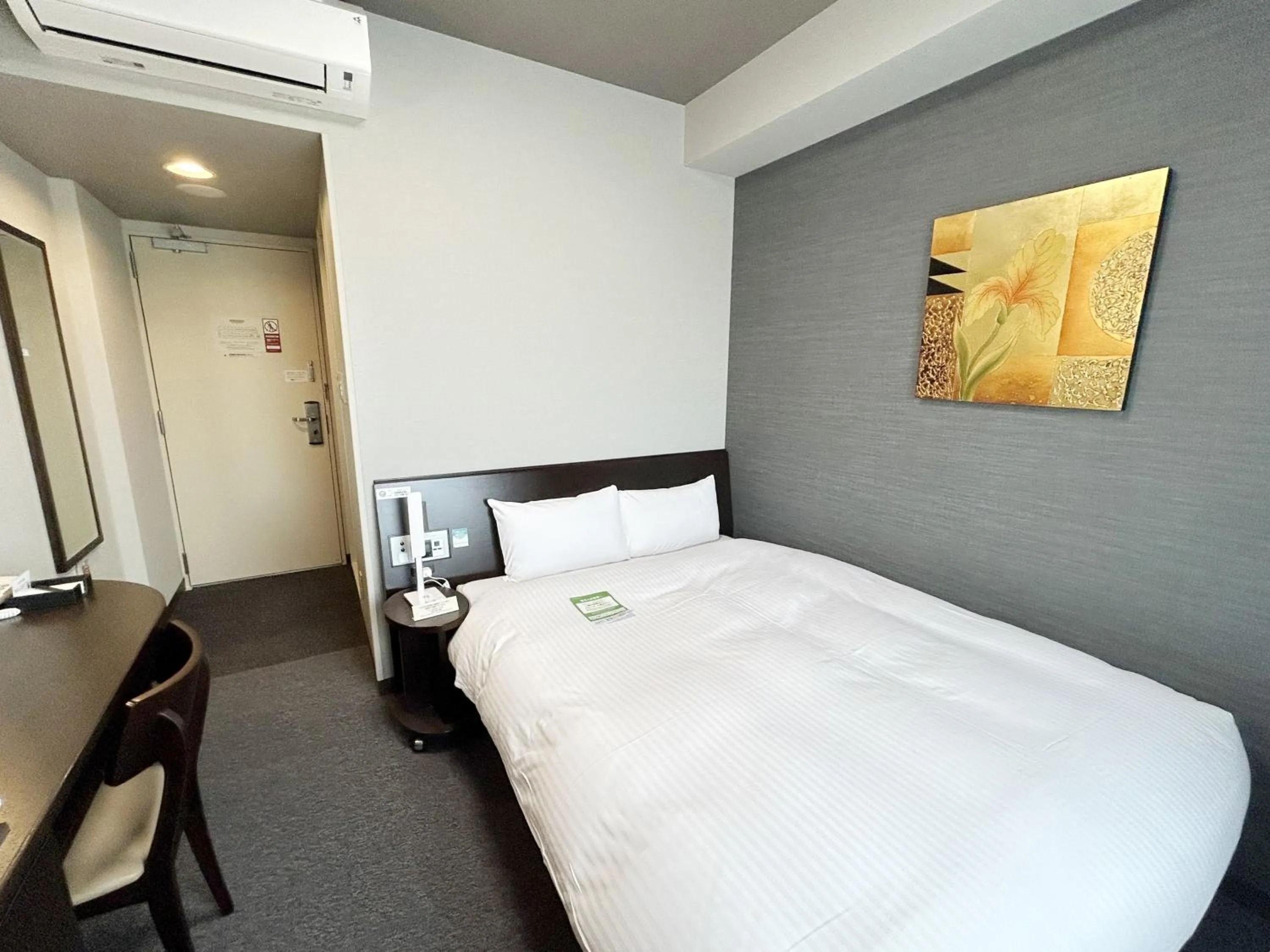 Photo of the whole room, Bed in Hotel Route-Inn Iwata Inter