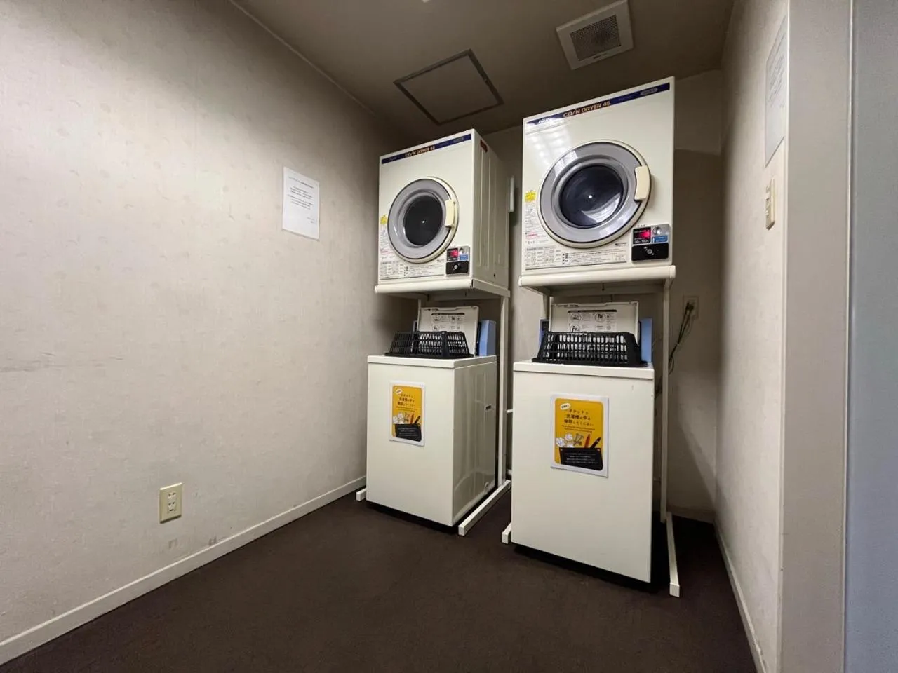 laundry in Hotel Route-Inn Seibu Chichibu Ekimae