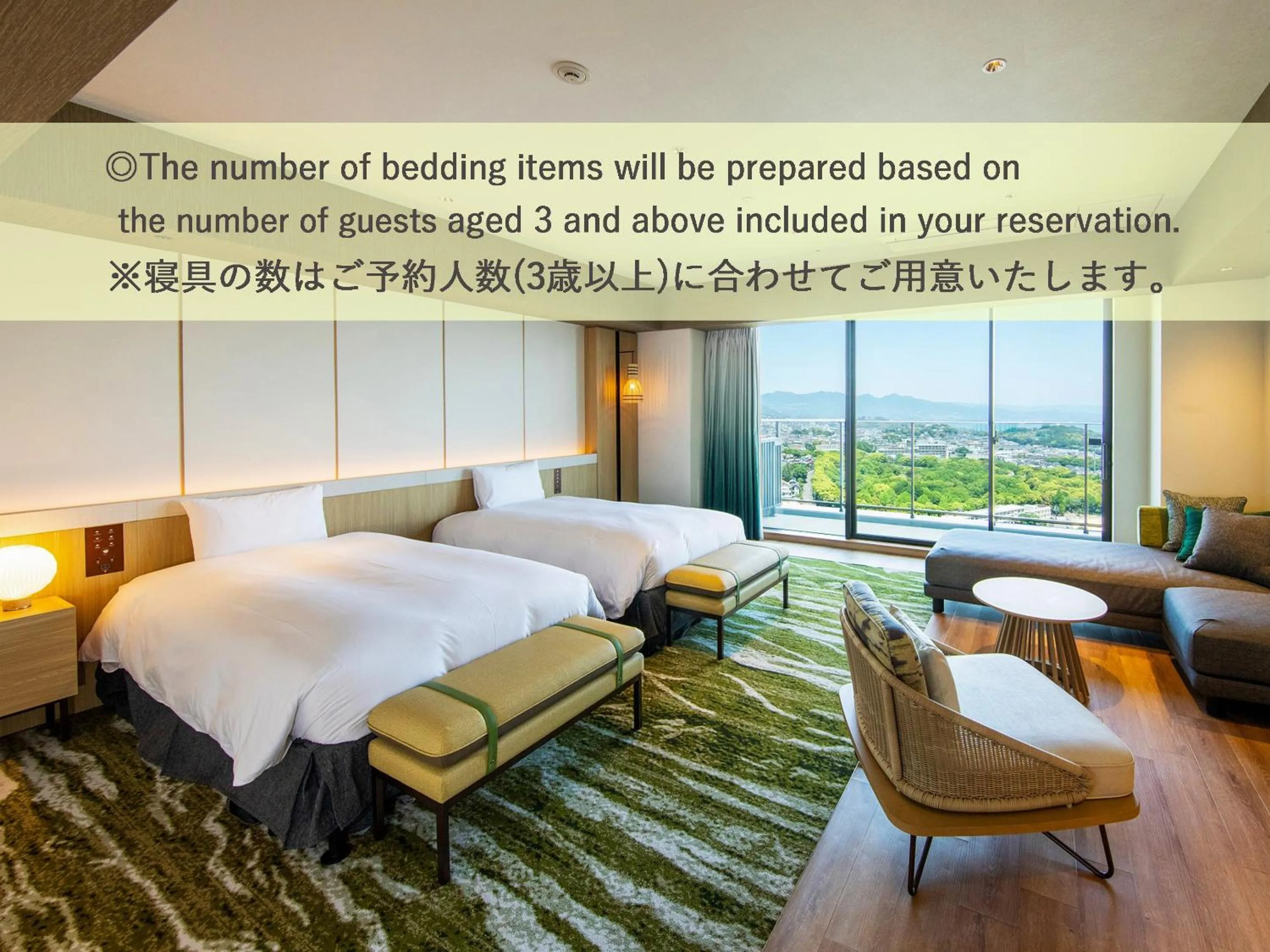 Photo of the whole room, Bed in Beppu SUGINOI HOTEL