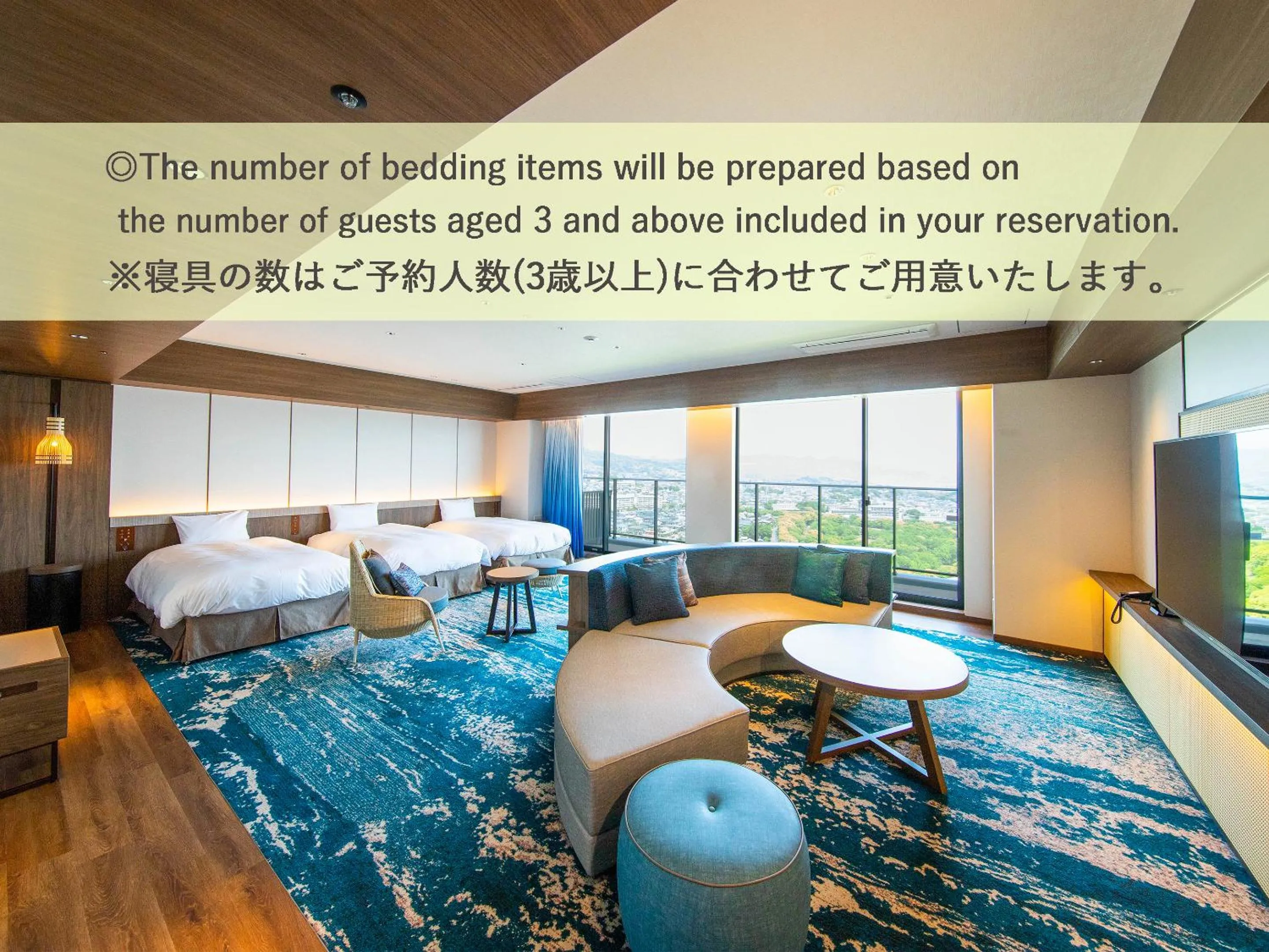 Photo of the whole room, Bed in Beppu SUGINOI HOTEL