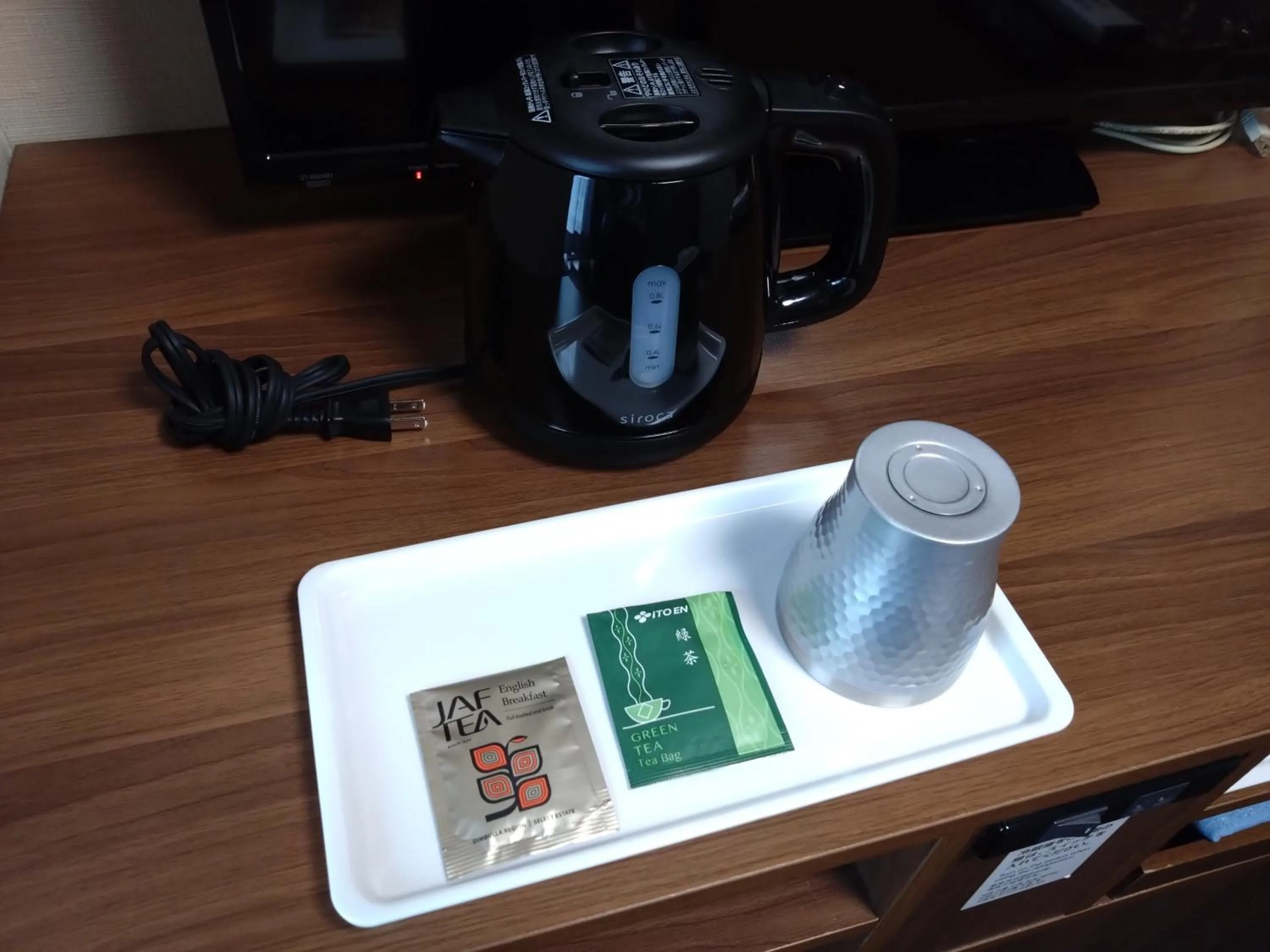 Other in Hotel Route-Inn Hitachitaga