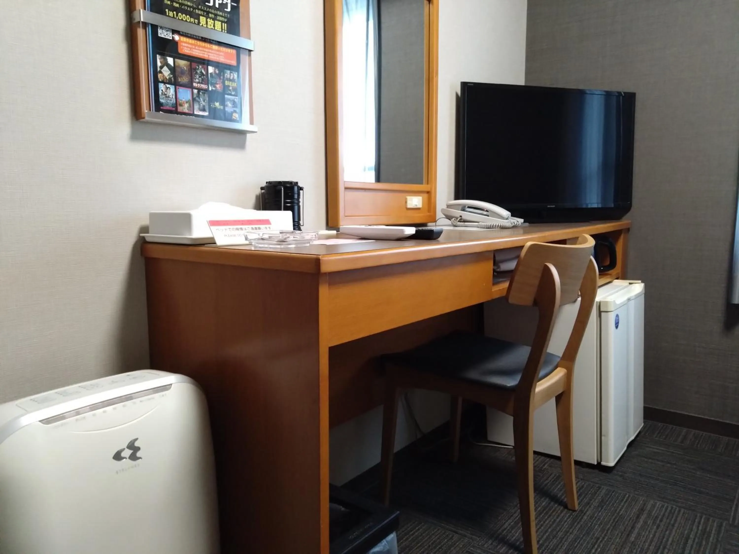 Photo of the whole room in Hotel Route-Inn Hitachitaga