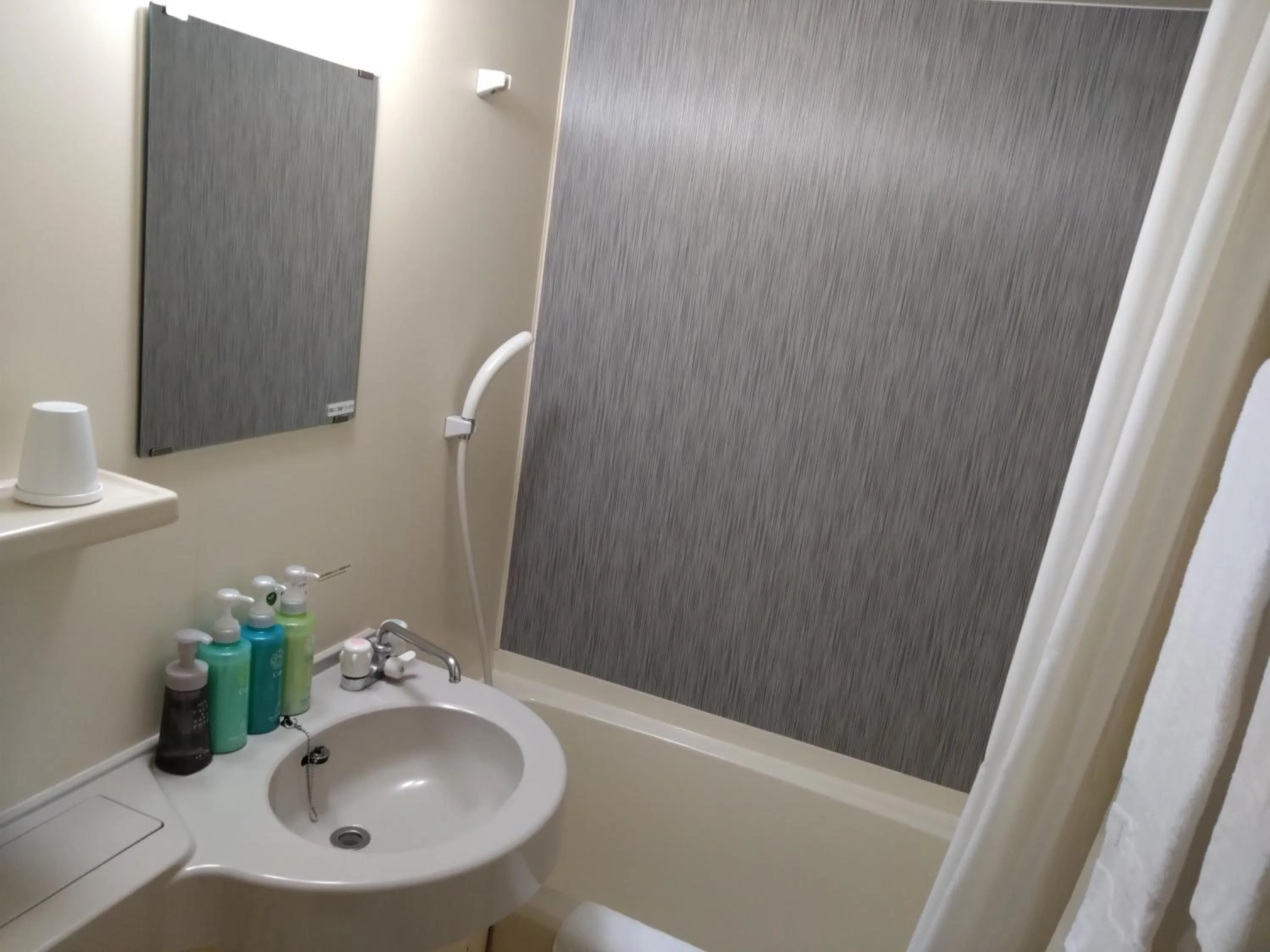 Bathroom in Hotel Route-Inn Hitachitaga