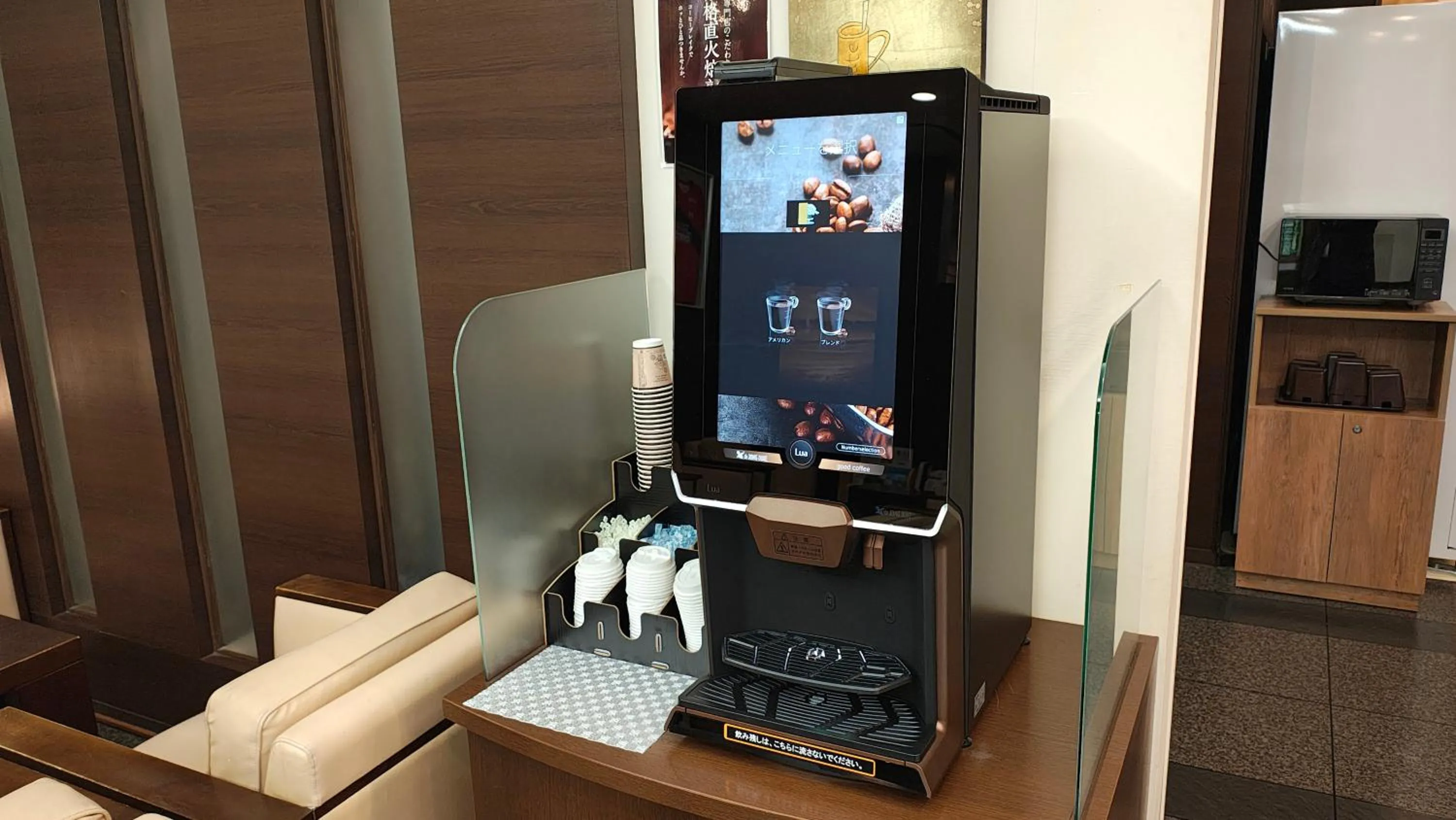 Coffee/tea facilities in Hotel Route-Inn Iwakiizumi Ekimae