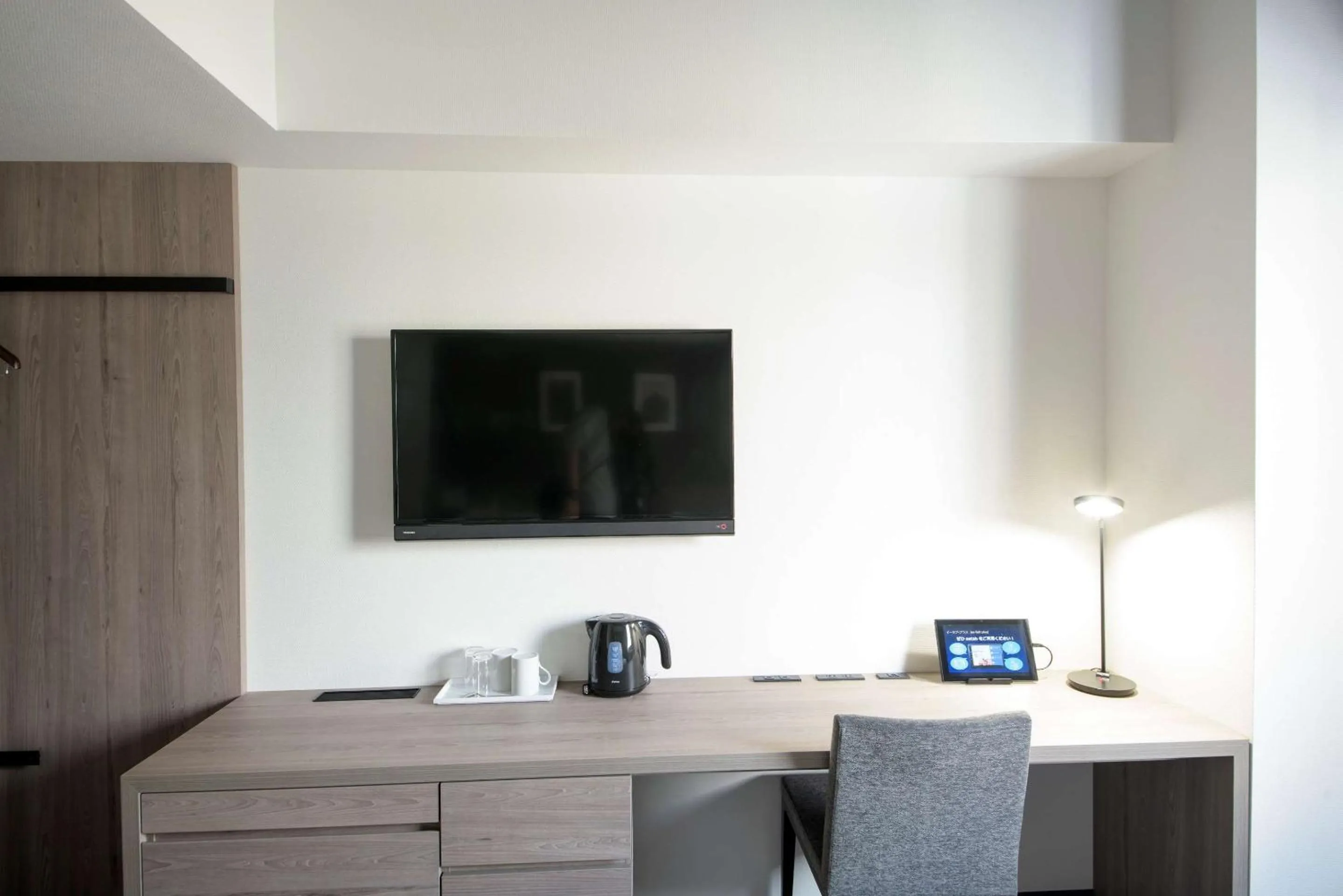 Other in Best Western Plus Hotel Fino Osaka Kitahama