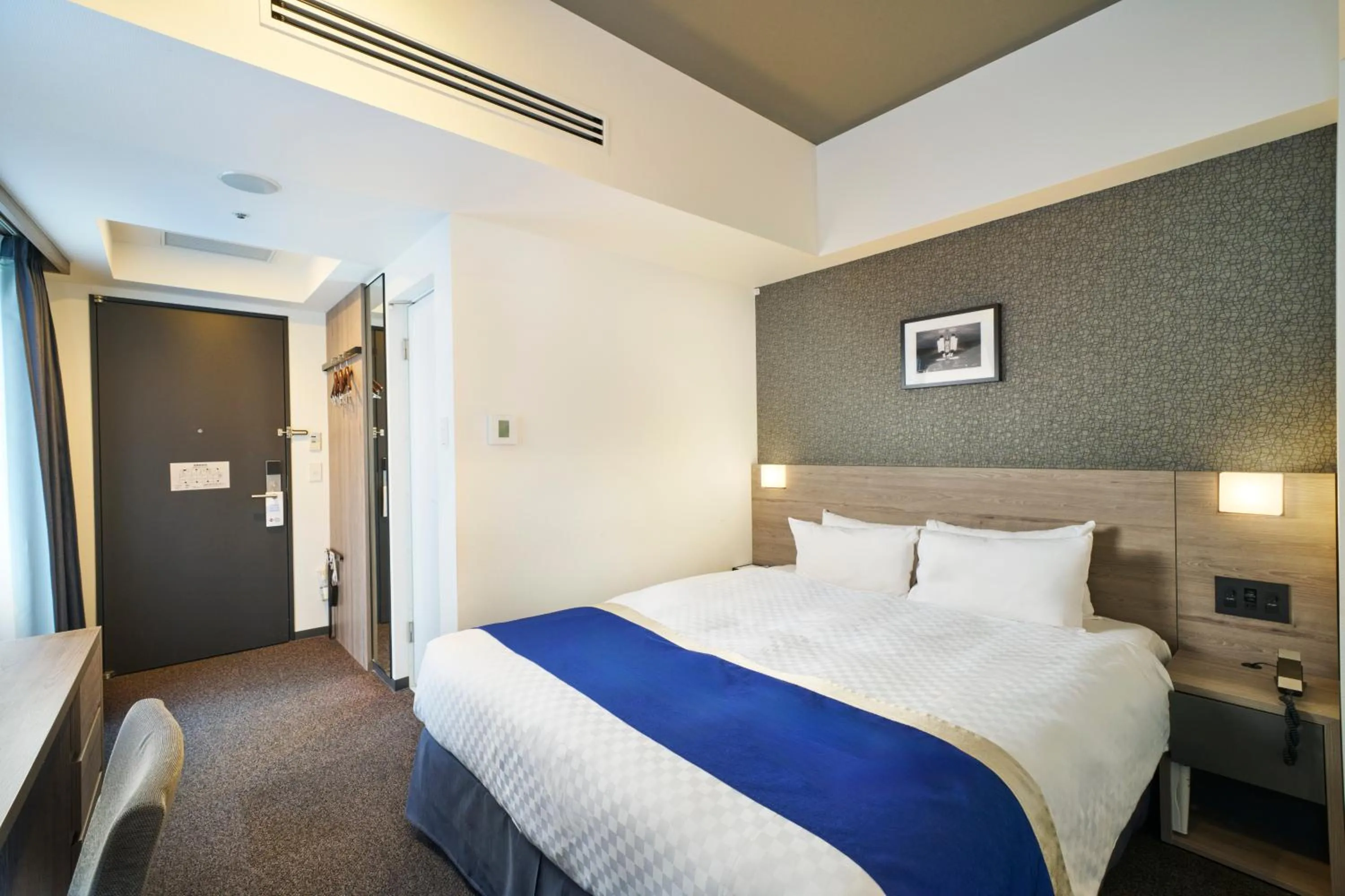 Bed in Best Western Plus Hotel Fino Osaka Kitahama