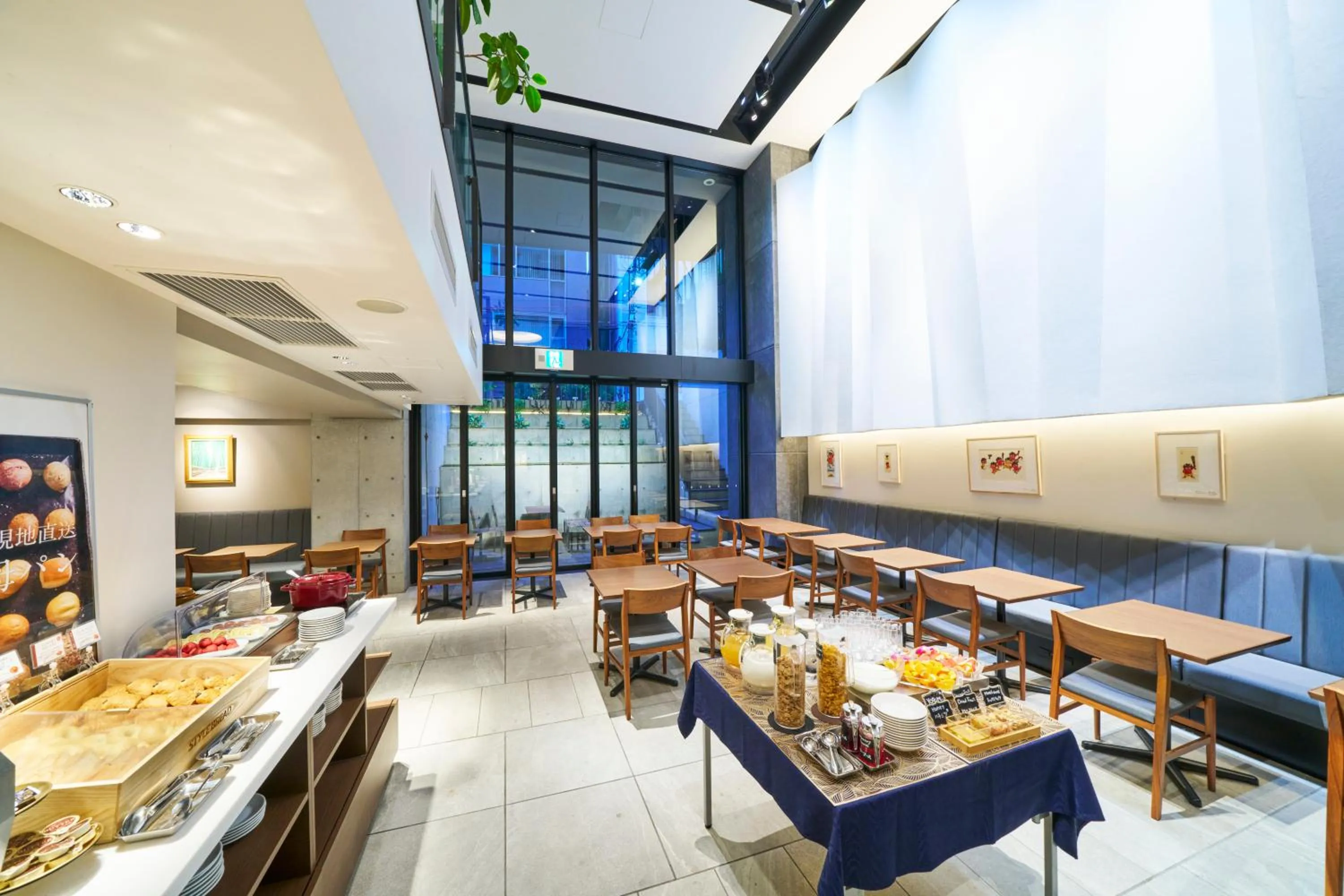 Restaurant/places to eat in Best Western Plus Hotel Fino Osaka Kitahama