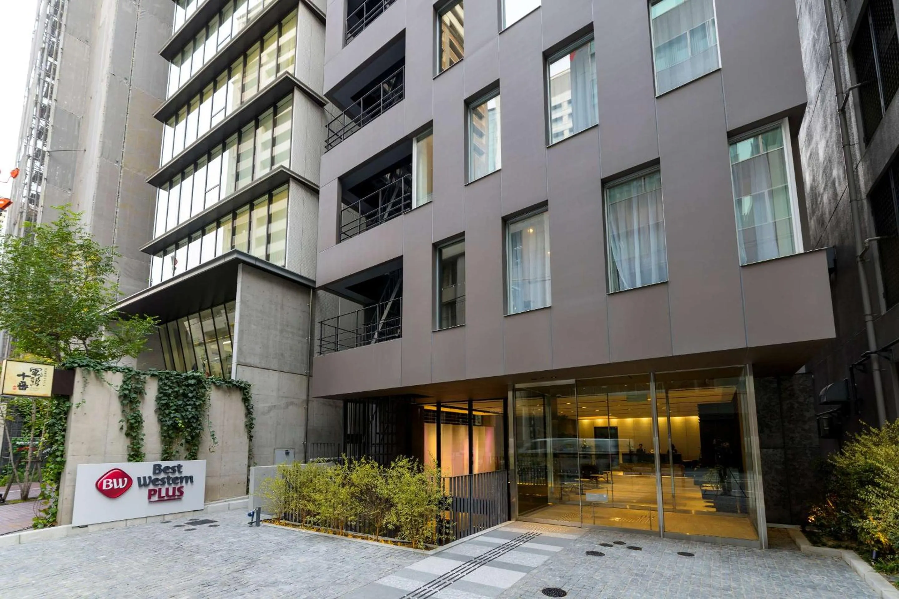Property building in Best Western Plus Hotel Fino Osaka Kitahama