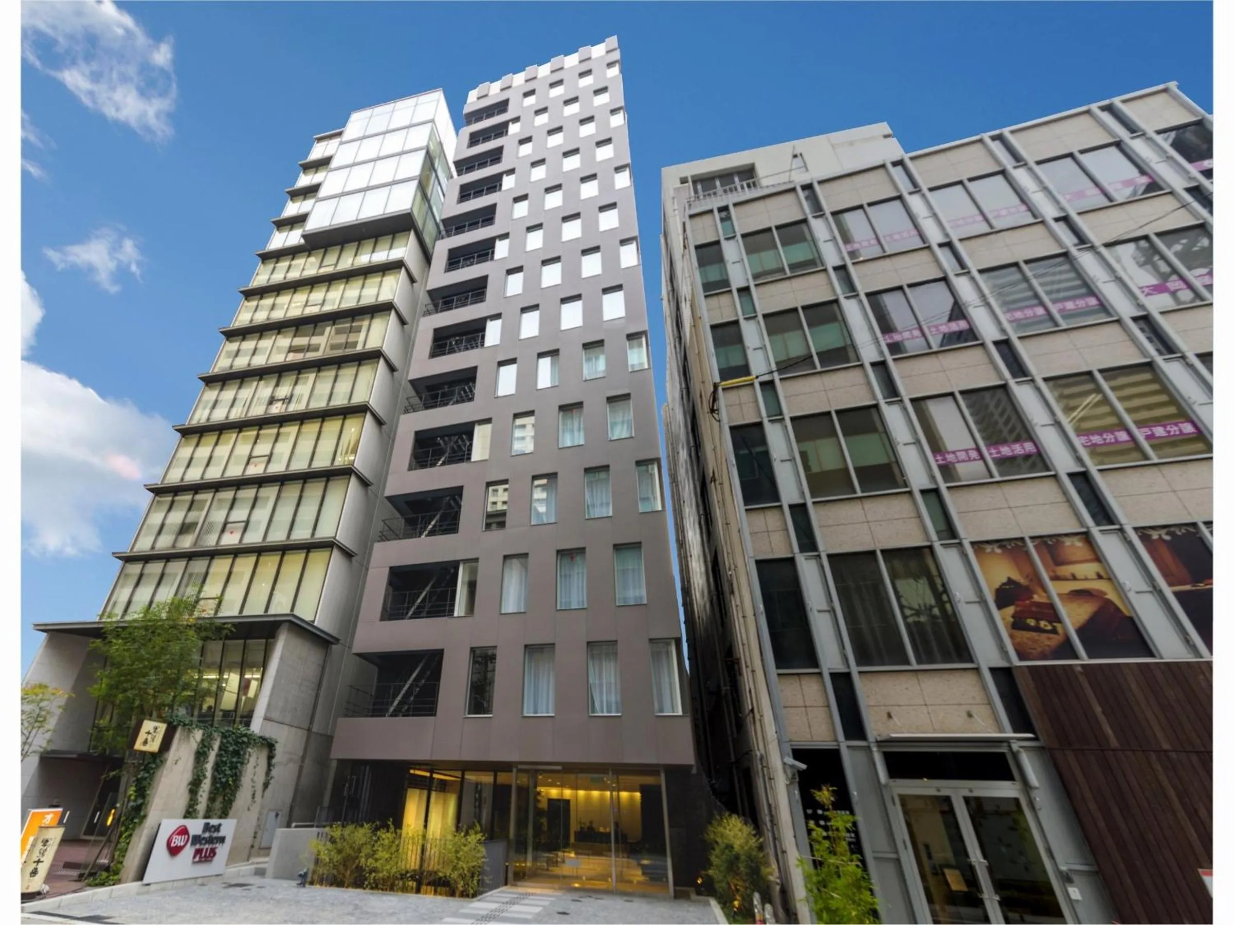 Property building in Best Western Plus Hotel Fino Osaka Kitahama