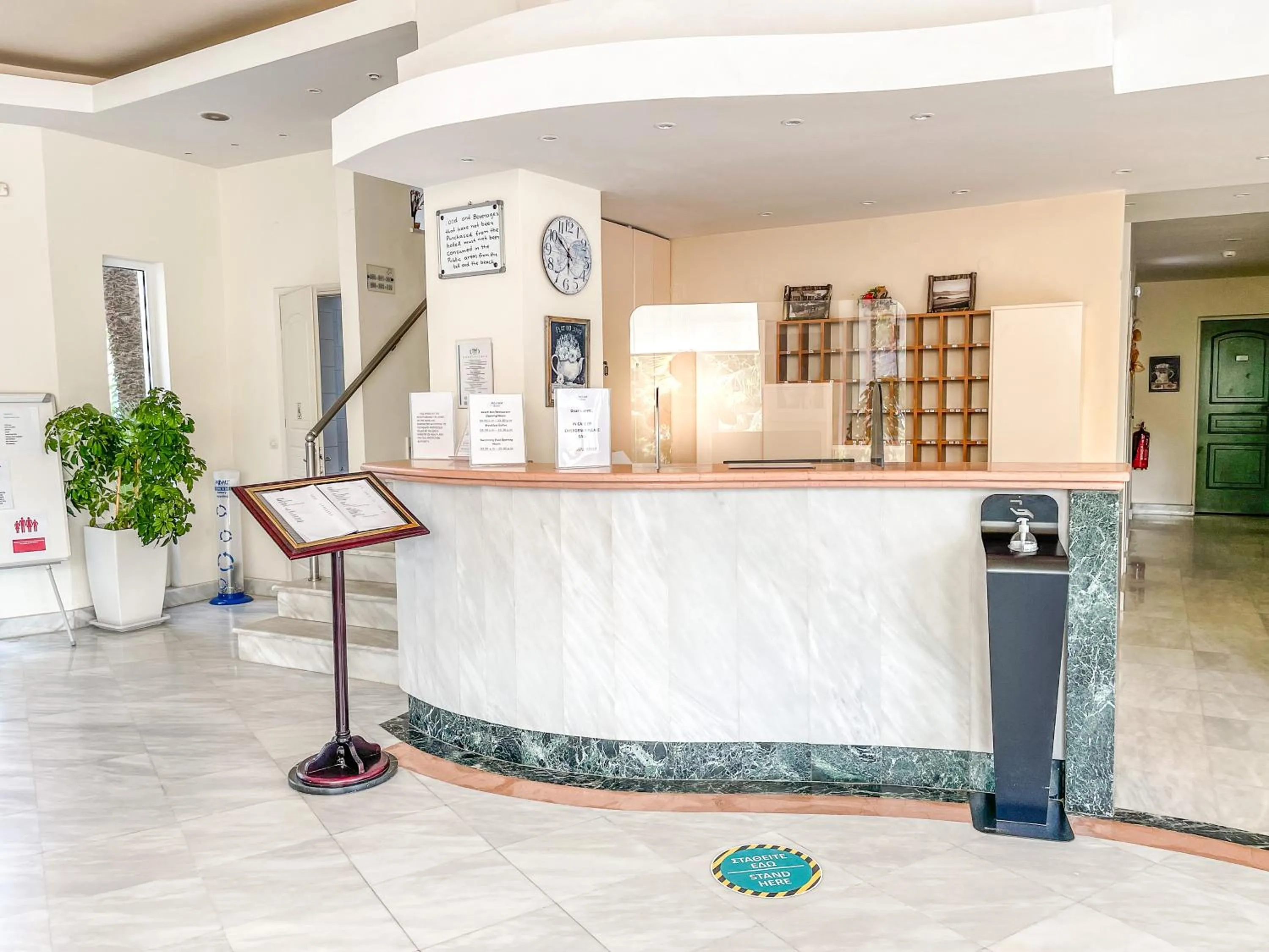 Lobby or reception in Melina Beach