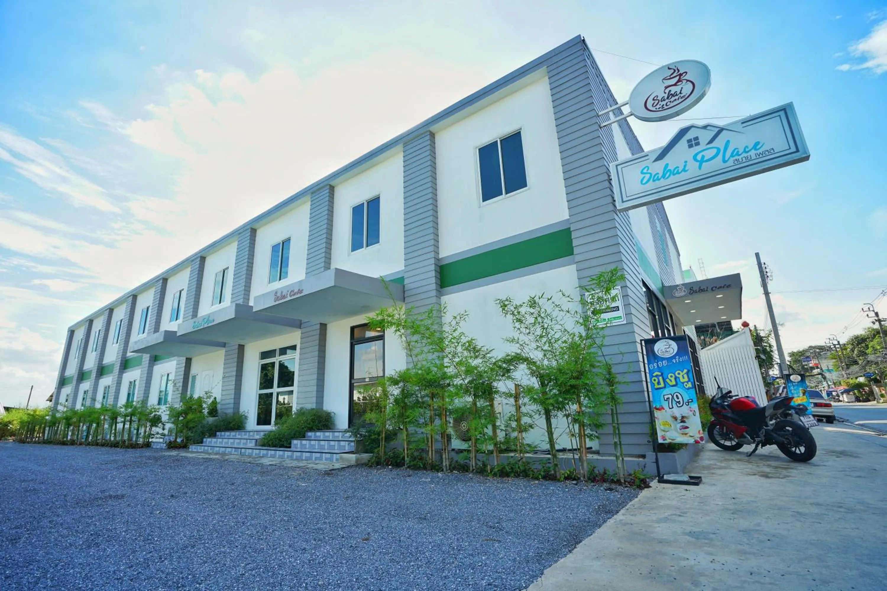 Property building in Sabai Place Donmueang Airport