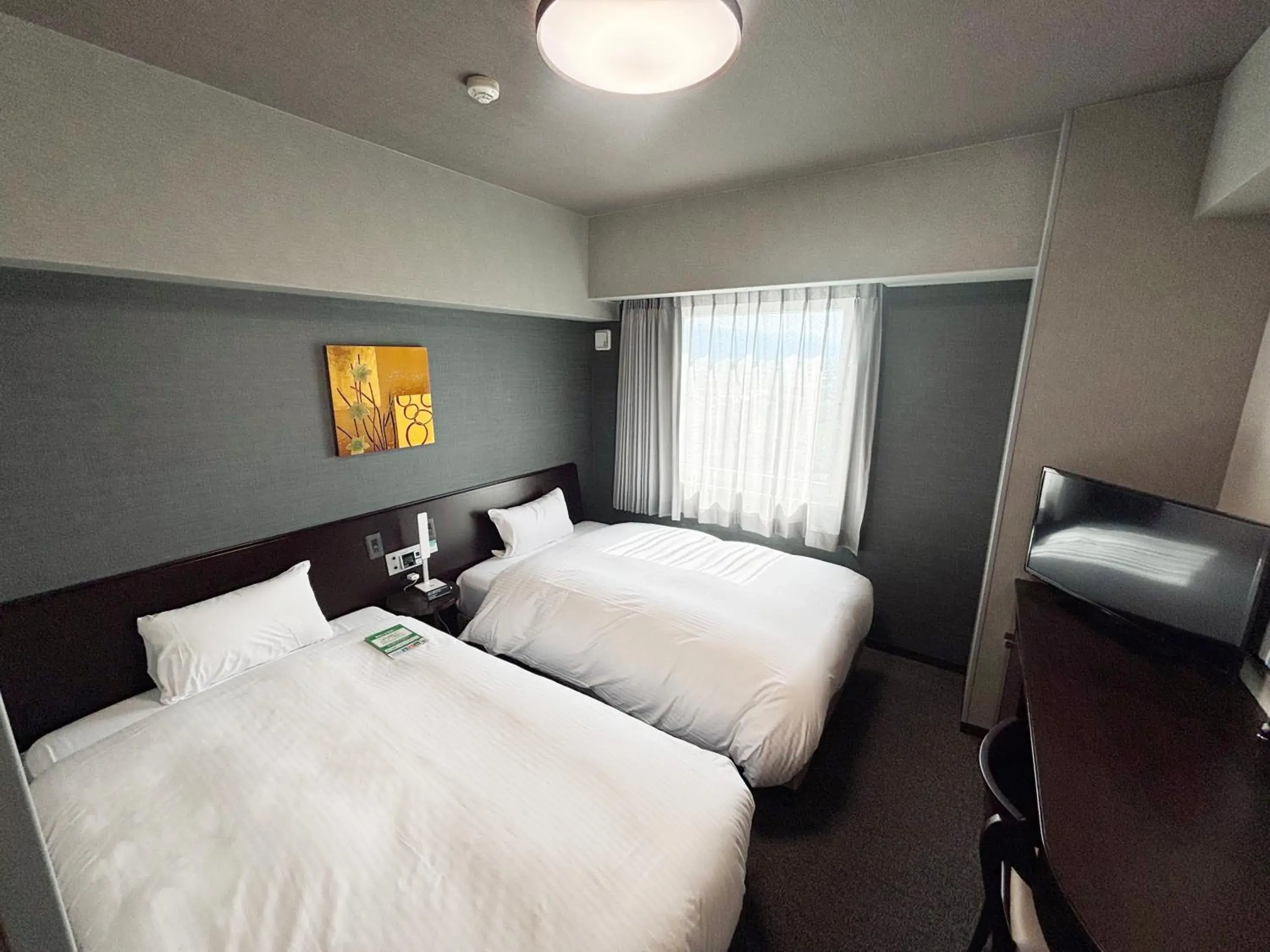Superior Twin Room - single occupancy - Non-Smoking in Hotel Route-Inn Iyo-Saijo Superior Twin Room - single occupancy - Non-Smoking in Hotel Route-Inn Iyo-Saijo