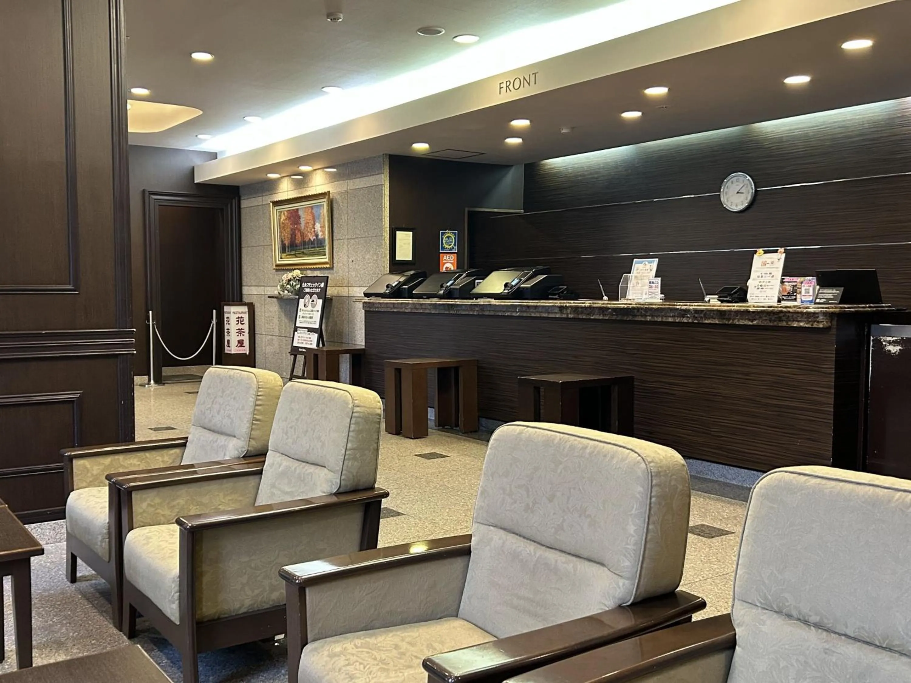 Lobby or reception in Hotel Route-Inn Dai-ni Suwa Inter