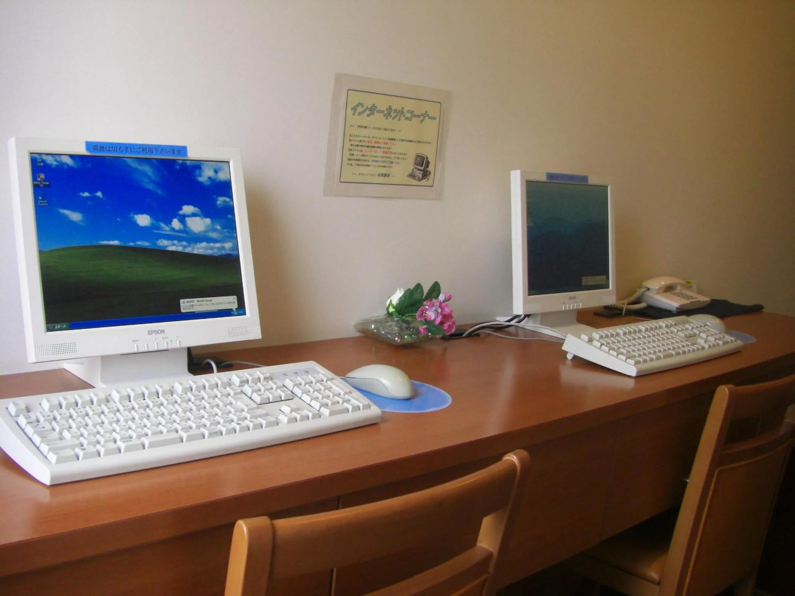 Other in Hotel Route-Inn Matsusaka Ekihigashi