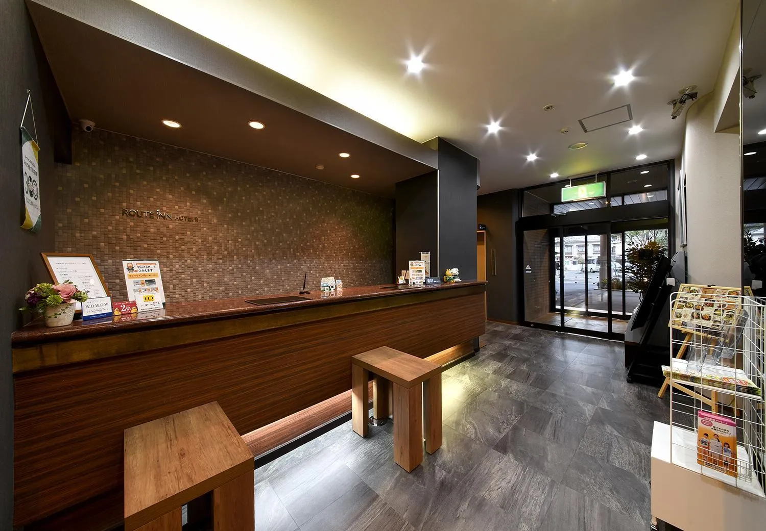 Lobby or reception in HOTEL ROUTE-INN Kamiyamada Onsen