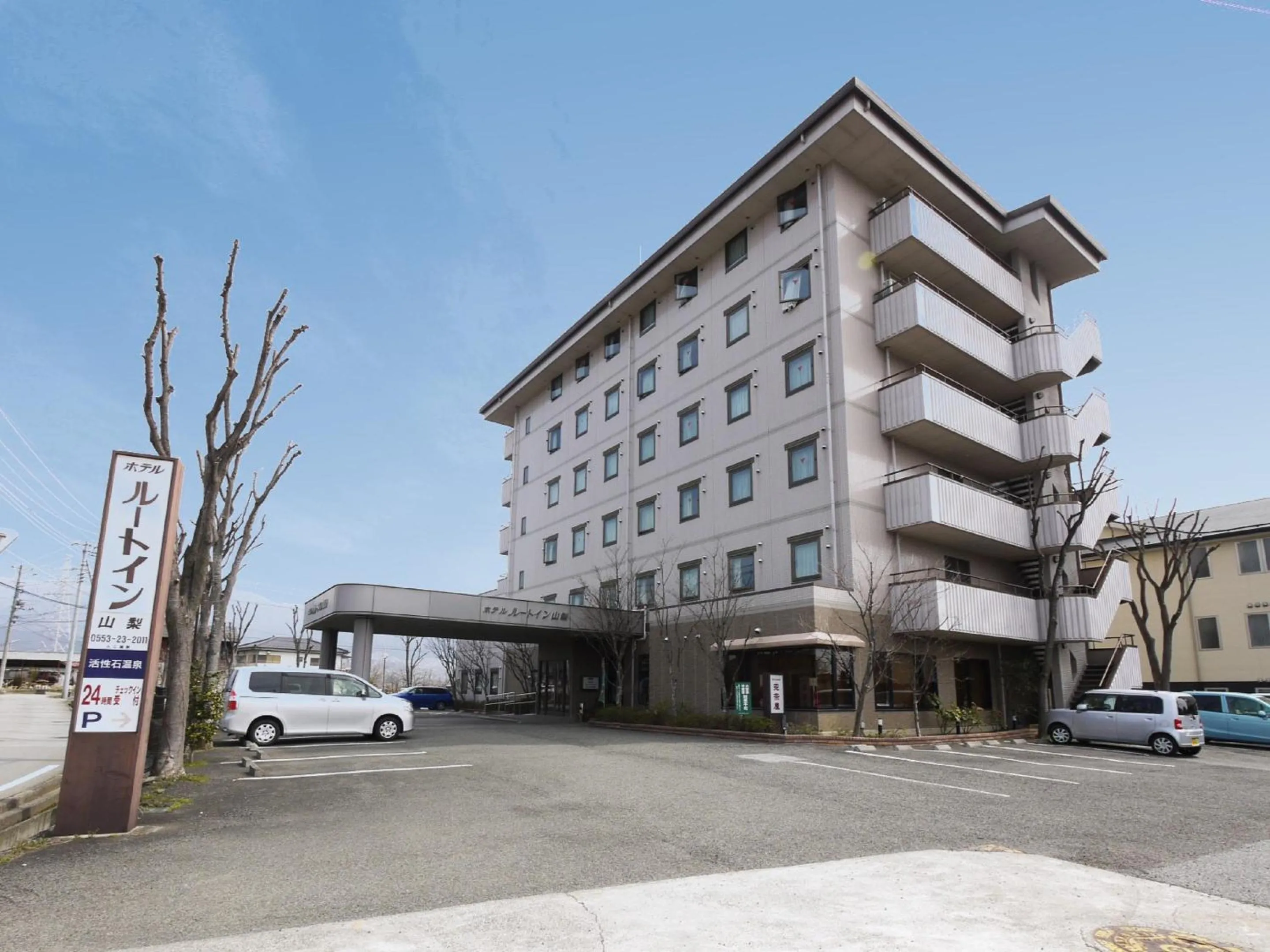 Property building in Hotel Route-Inn Court Yamanashi