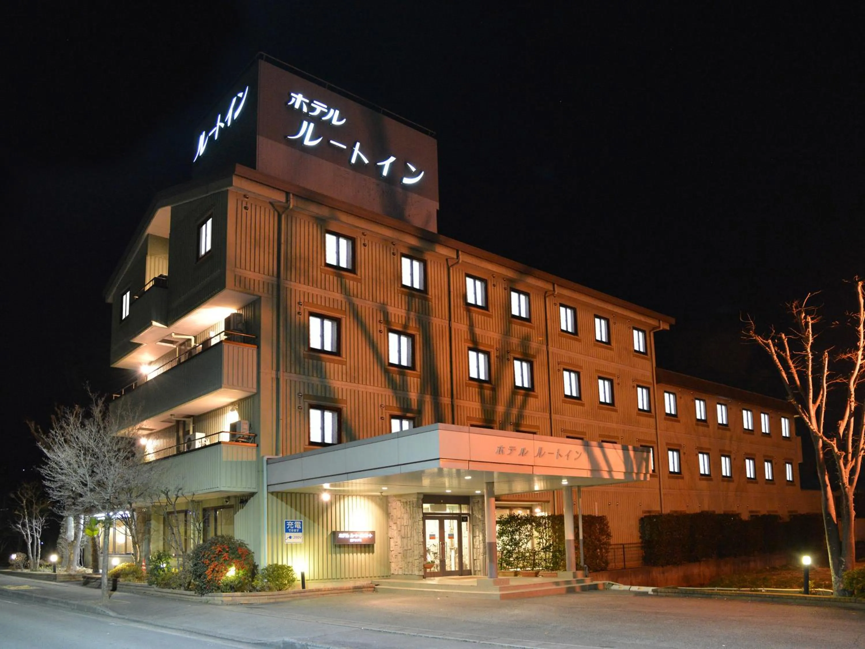 Property building in Hotel Route-Inn Court Minami Alps