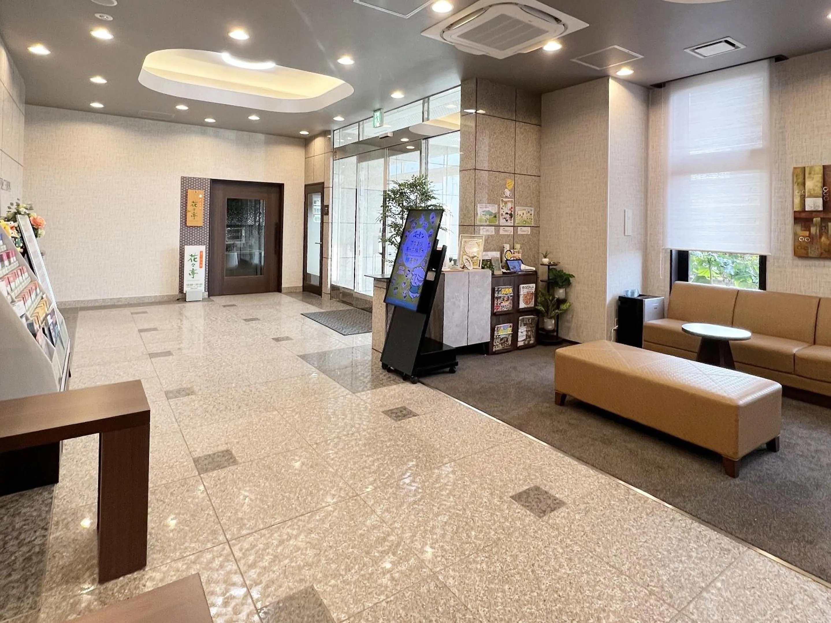 Lobby or reception in Hotel Route-Inn Shimodate
