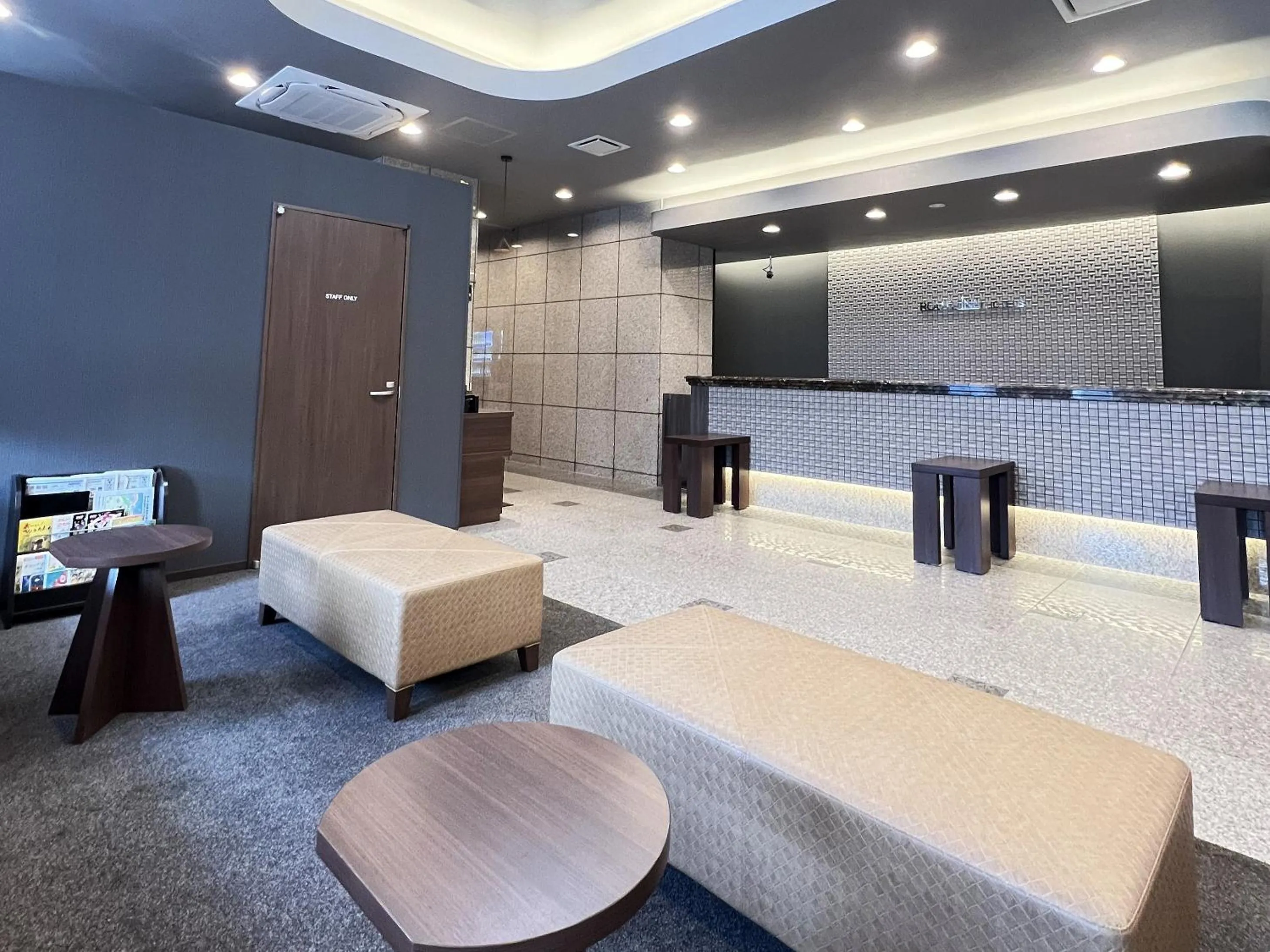 Lobby or reception, Bed in Hotel Route-Inn Shimodate