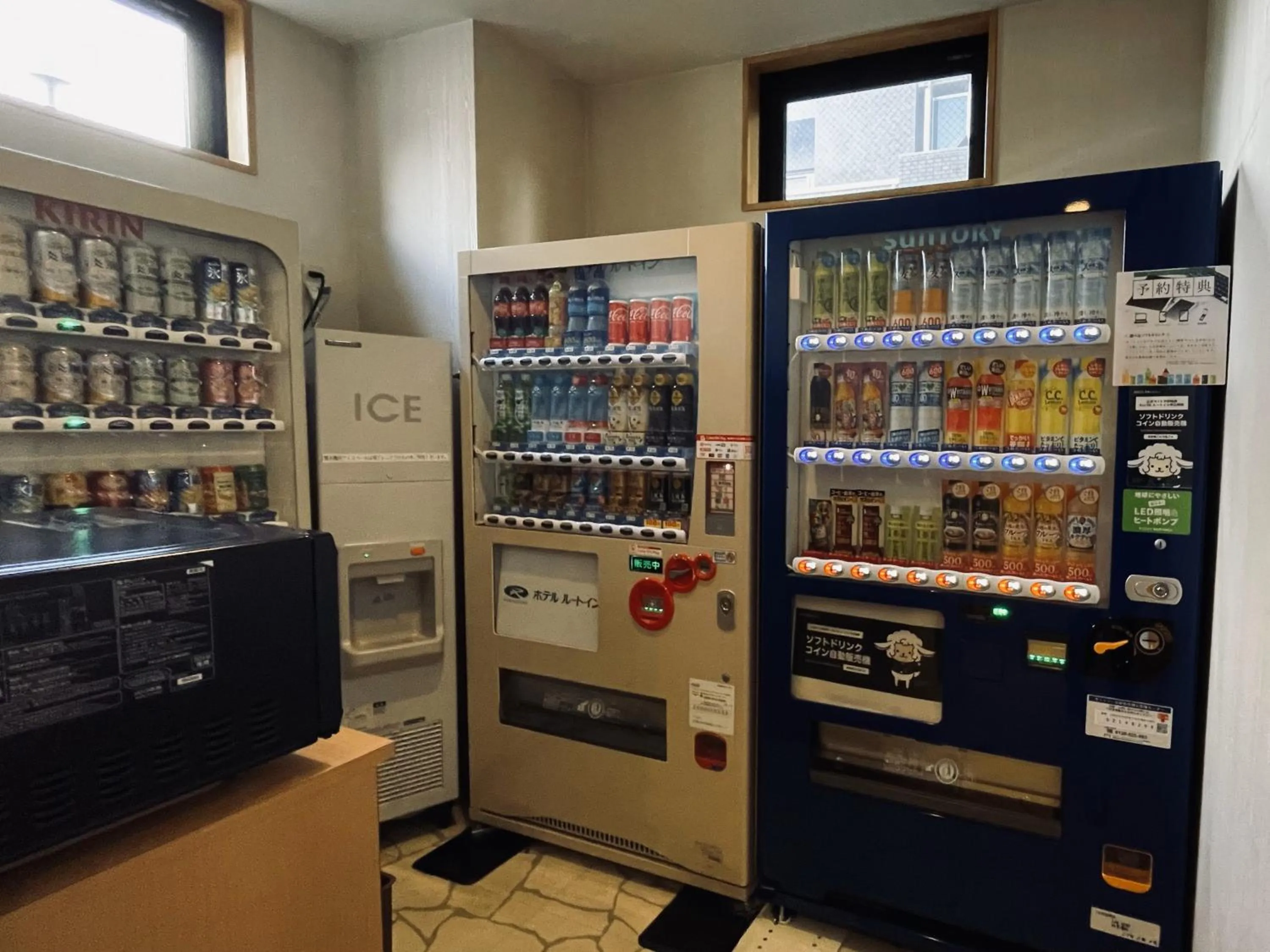 vending machine in Hotel Route-Inn Yamagata Ekimae