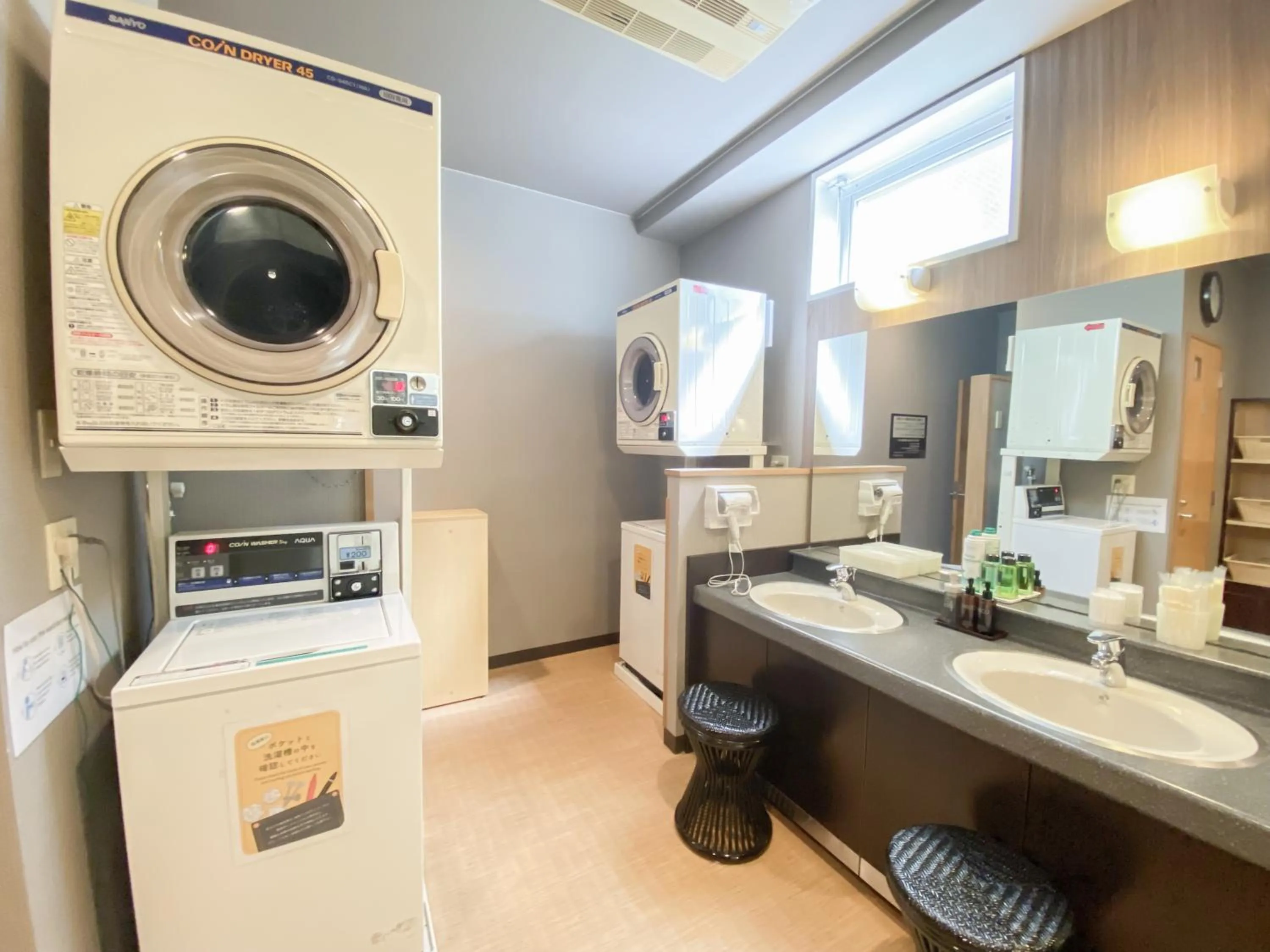 washing machine in Hotel Route-Inn Hon Hachinohe Ekimae