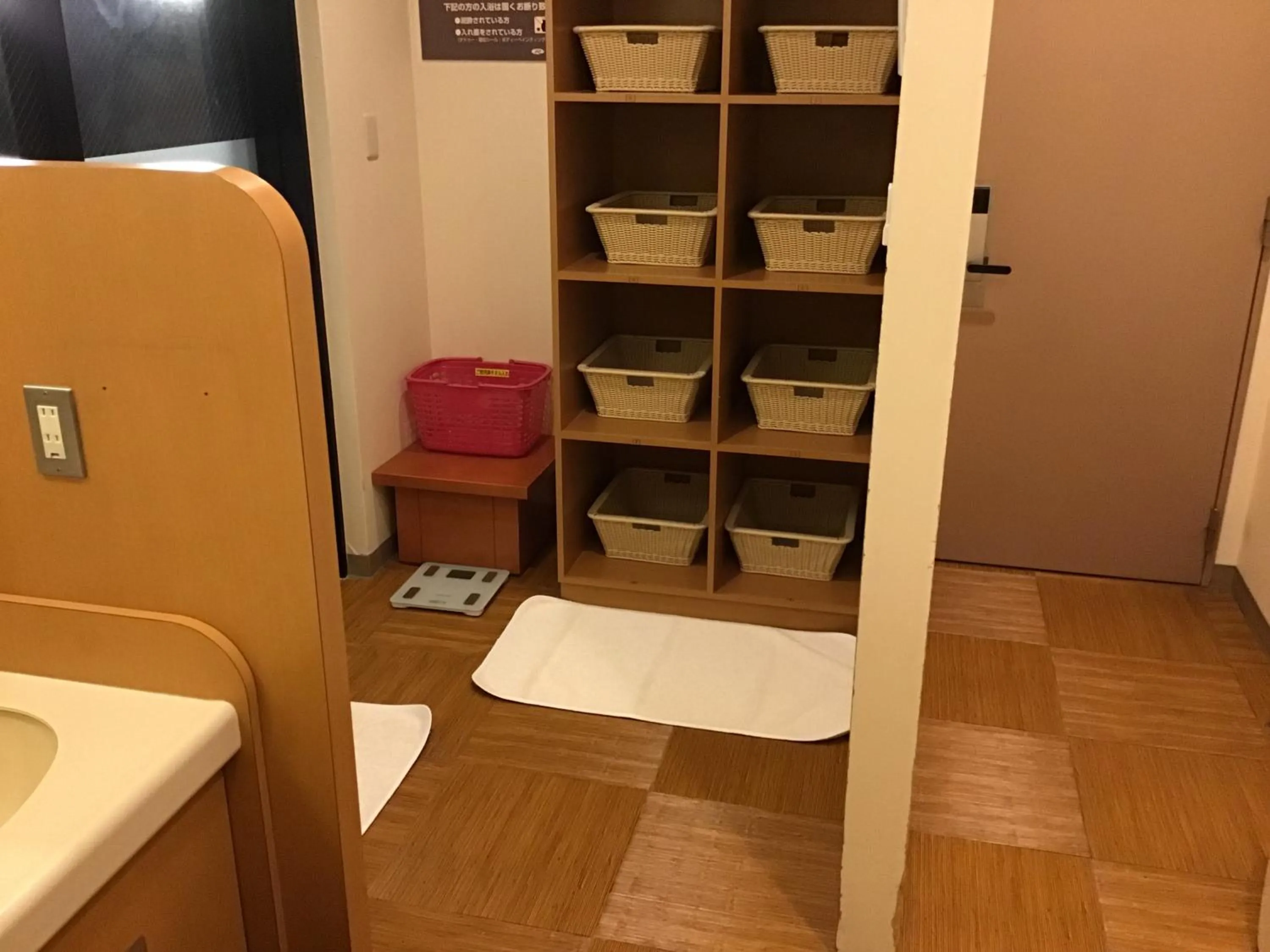 Public Bath in Hotel Route-Inn Tosu Ekimae