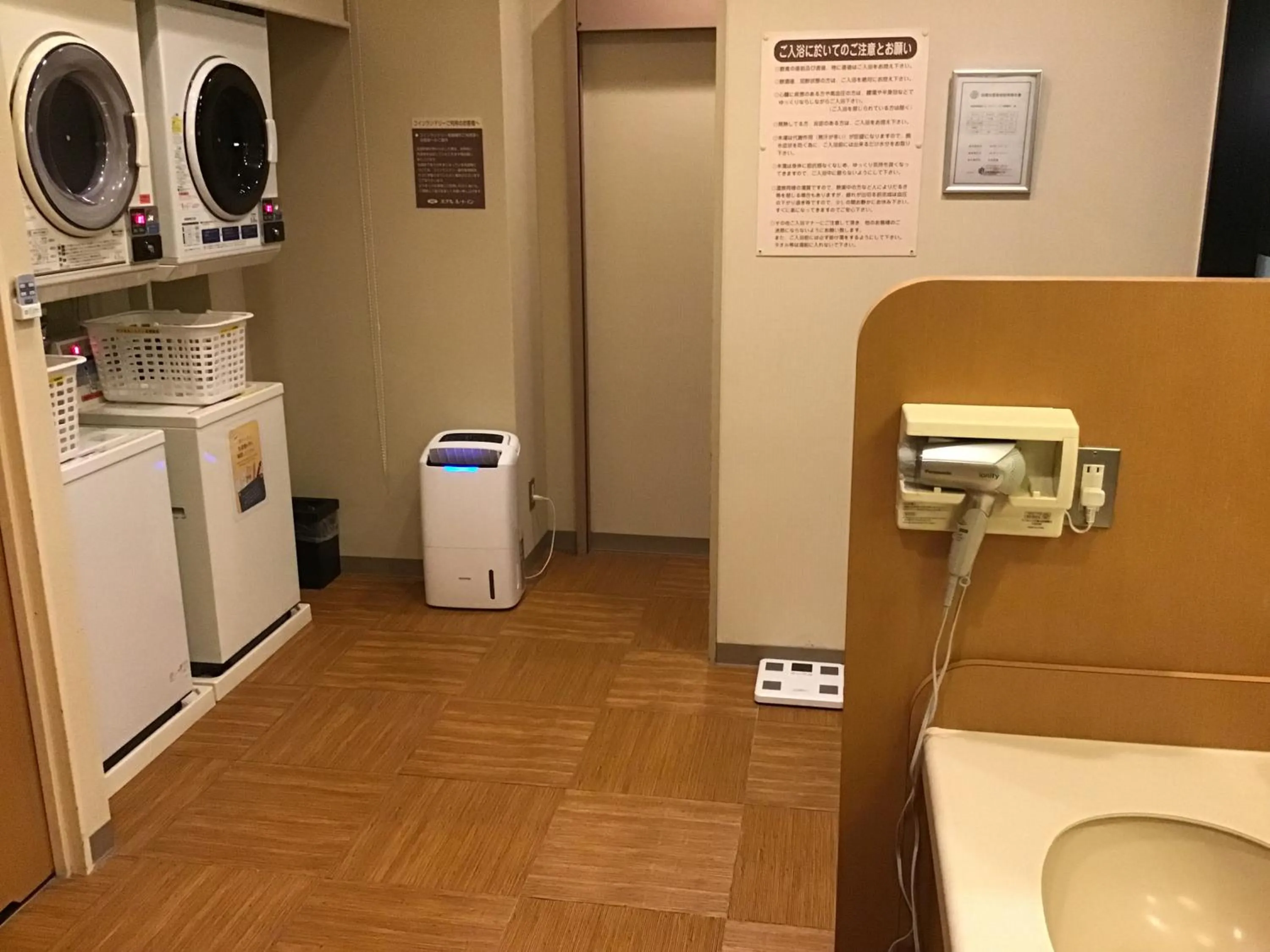 Public Bath in Hotel Route-Inn Tosu Ekimae