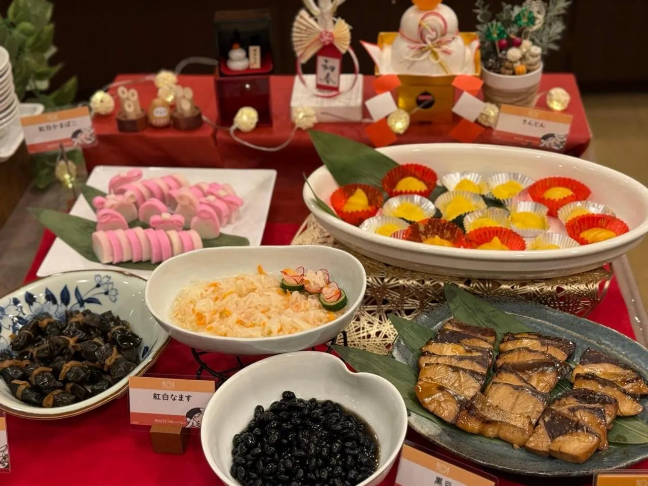 Breakfast in Hotel Route-Inn Saga Ekimae