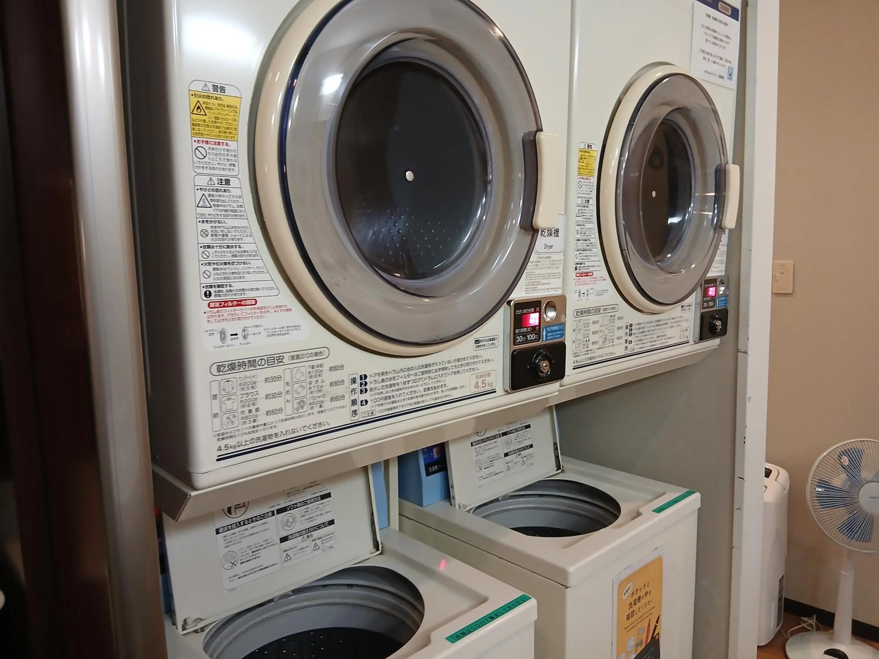 Hotel Route-Inn Saga Ekimae