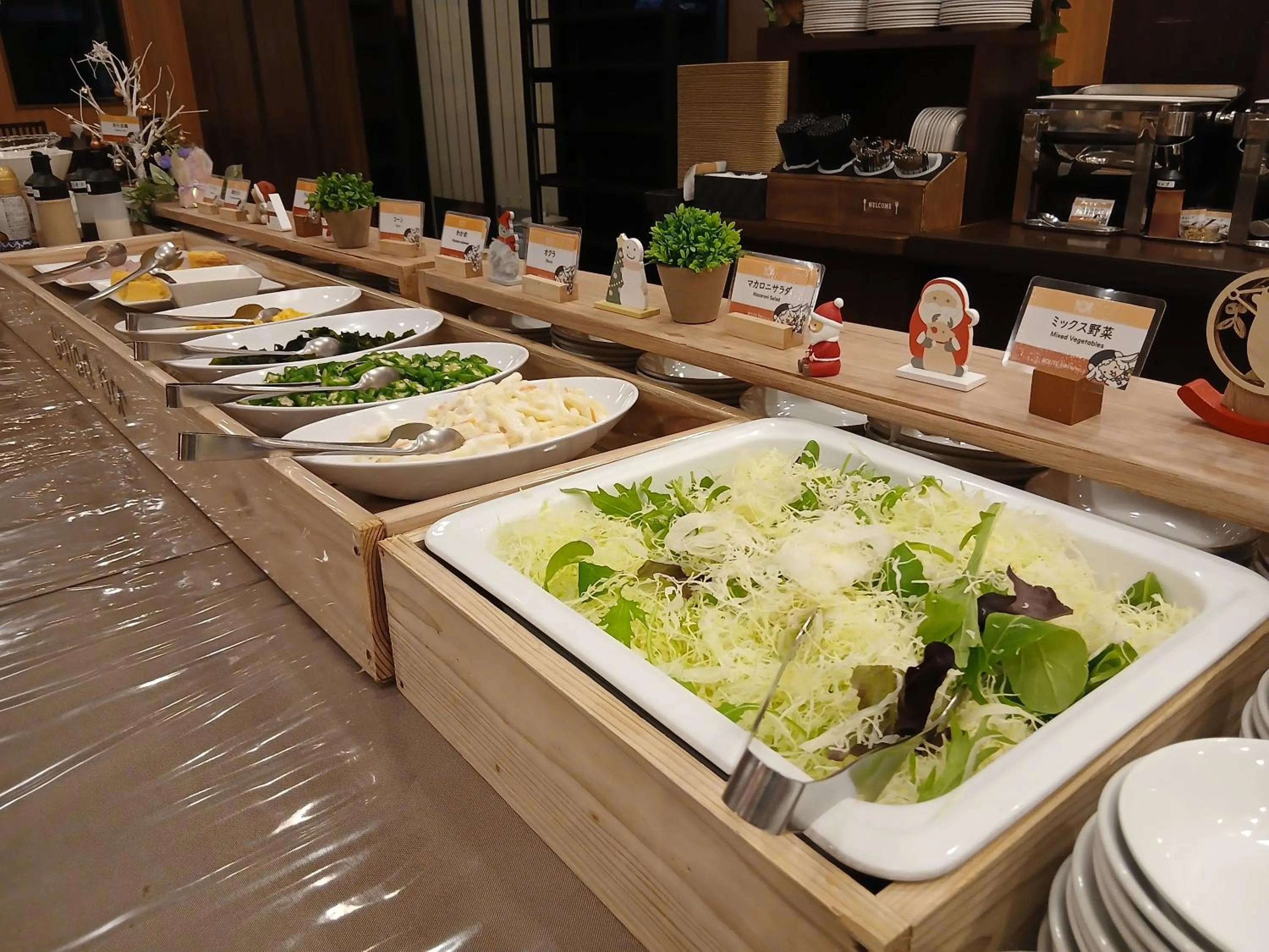 Hotel Route-Inn Saga Ekimae