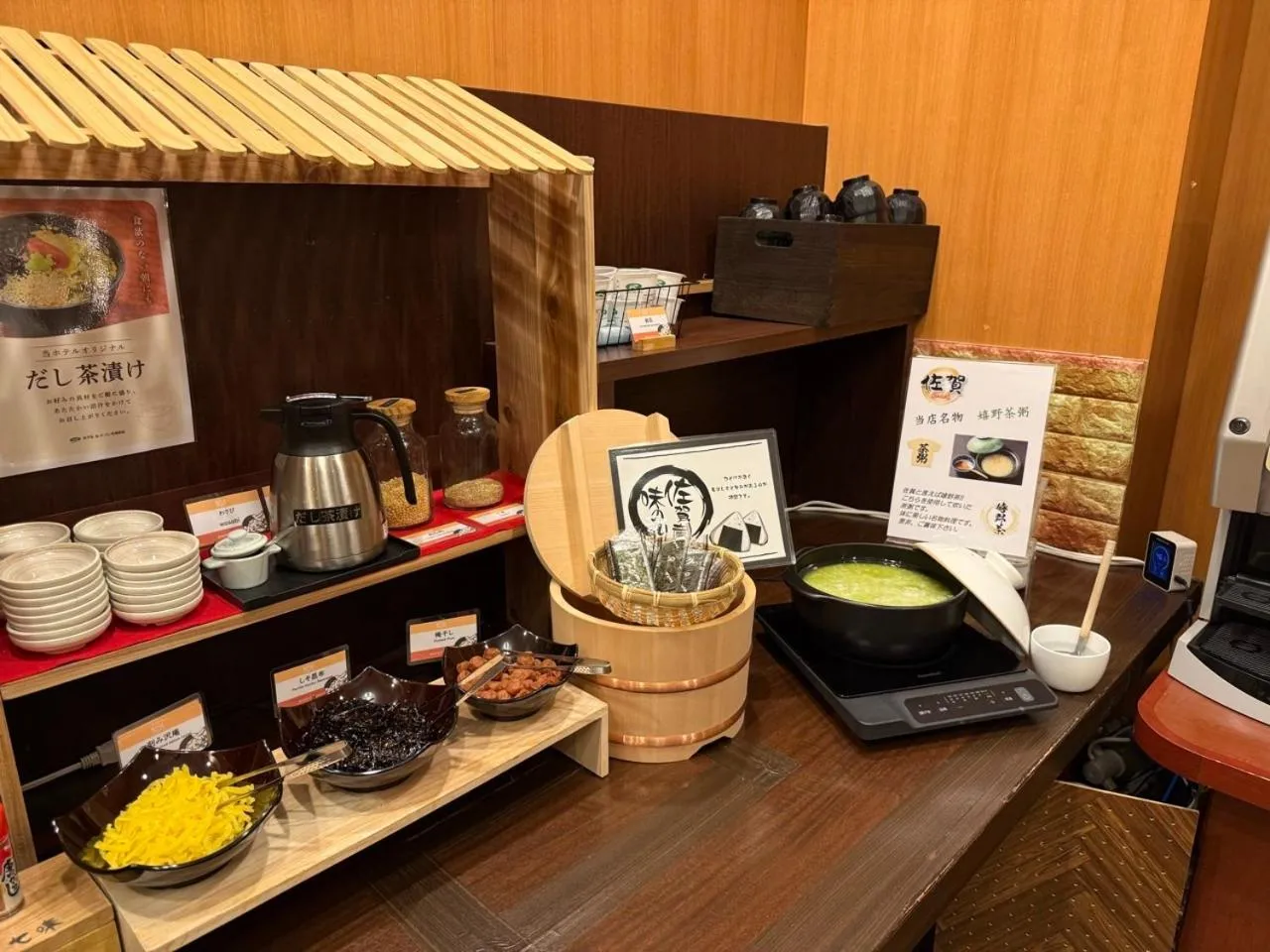 Breakfast in Hotel Route-Inn Saga Ekimae