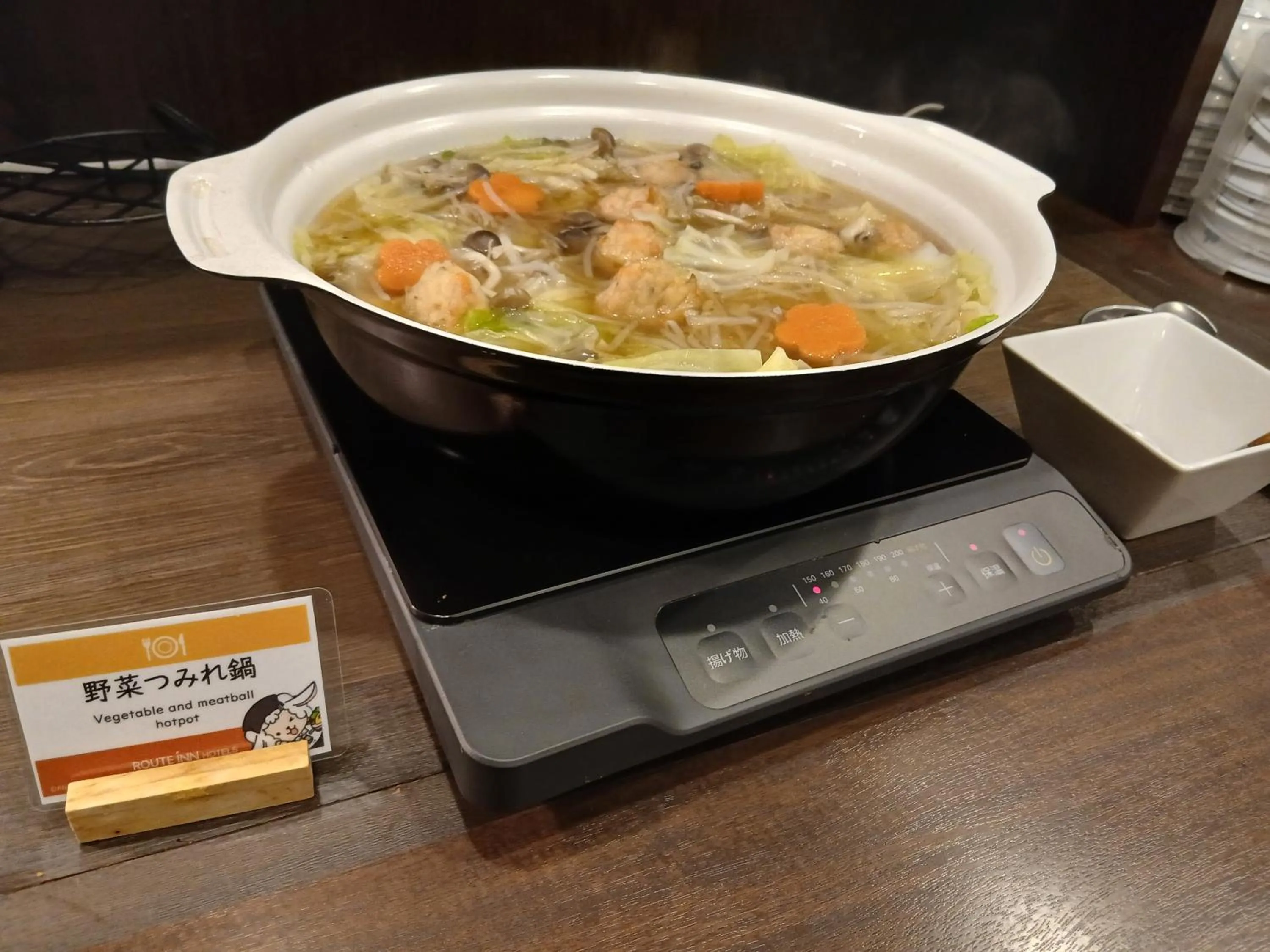 Buffet breakfast in Hotel Route-Inn Saga Ekimae