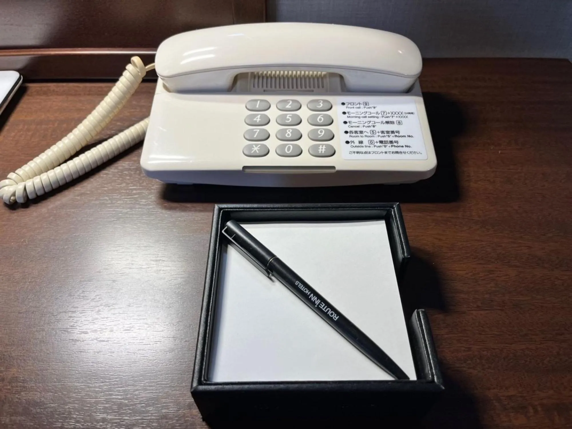 Other in Hotel Route-Inn Mitsukaido Ekimae