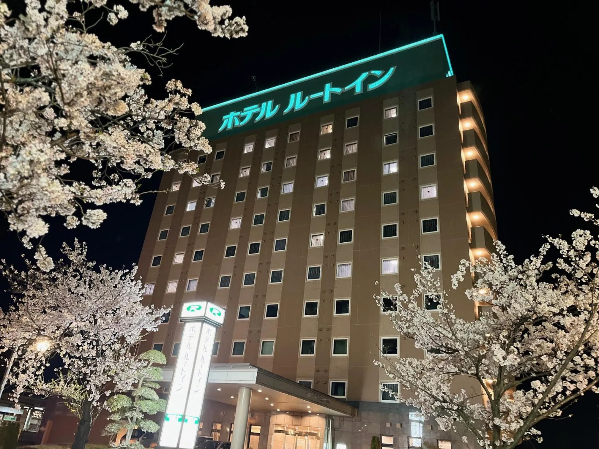 Property building in Hotel Route-Inn Mitsukaido Ekimae