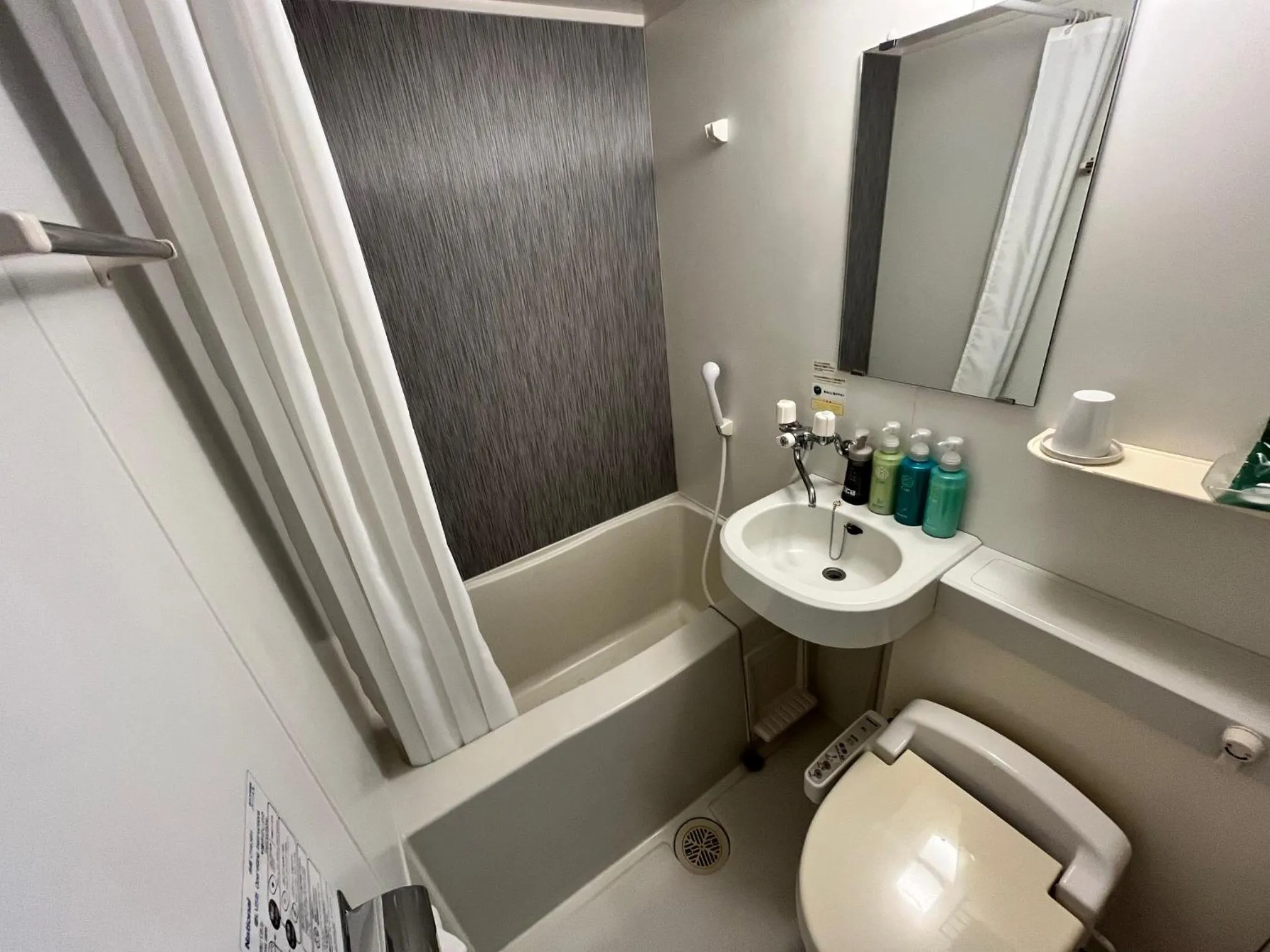 Bathroom in Hotel Route-Inn Mitsukaido Ekimae