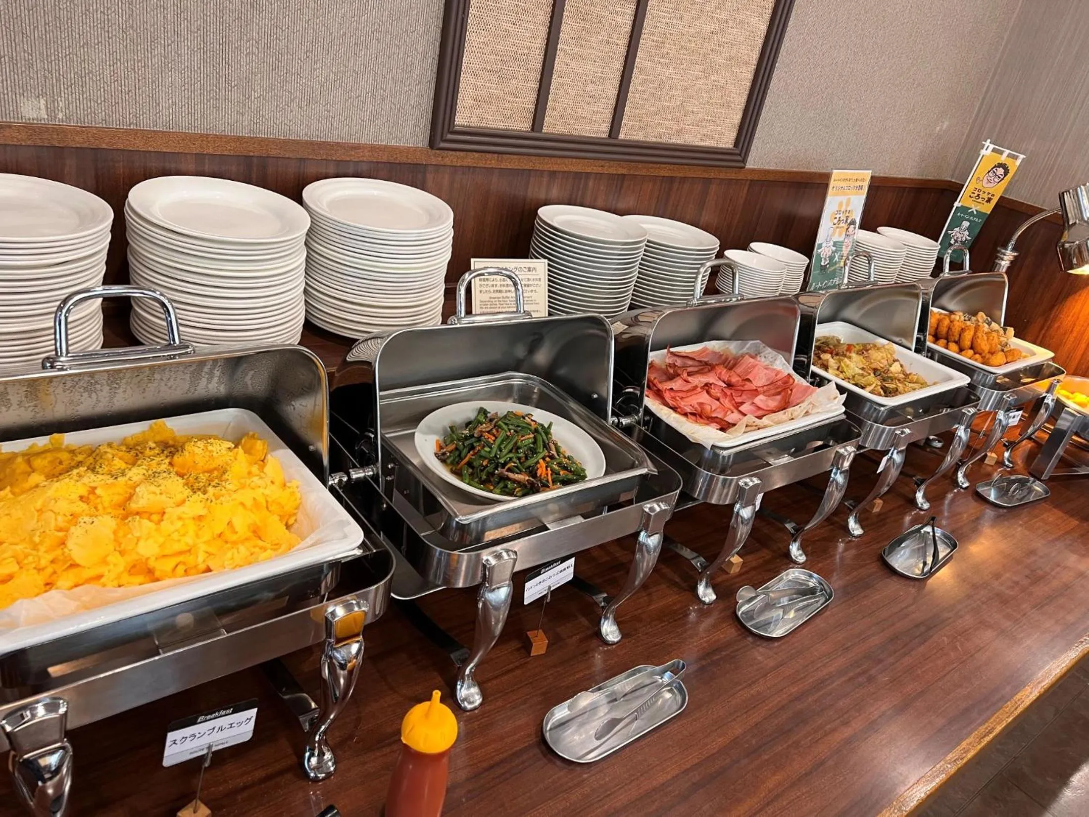 Buffet breakfast in Hotel Route-Inn Mitsukaido Ekimae