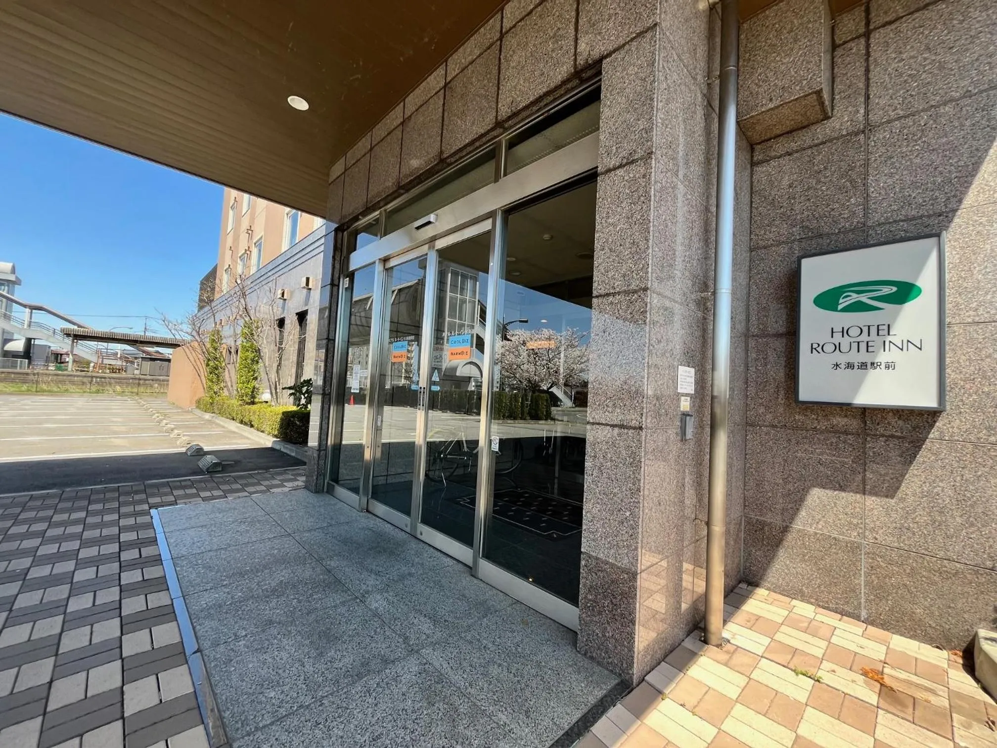Facade/entrance in Hotel Route-Inn Mitsukaido Ekimae