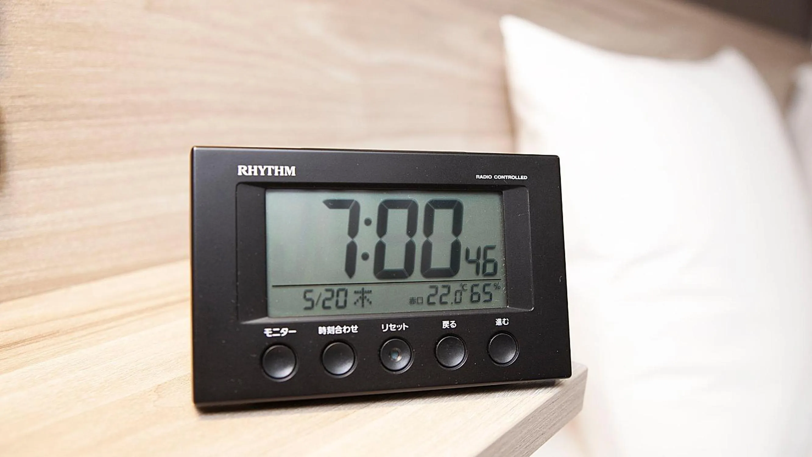 Other in Hotel Route-Inn Mitsukaido Ekimae