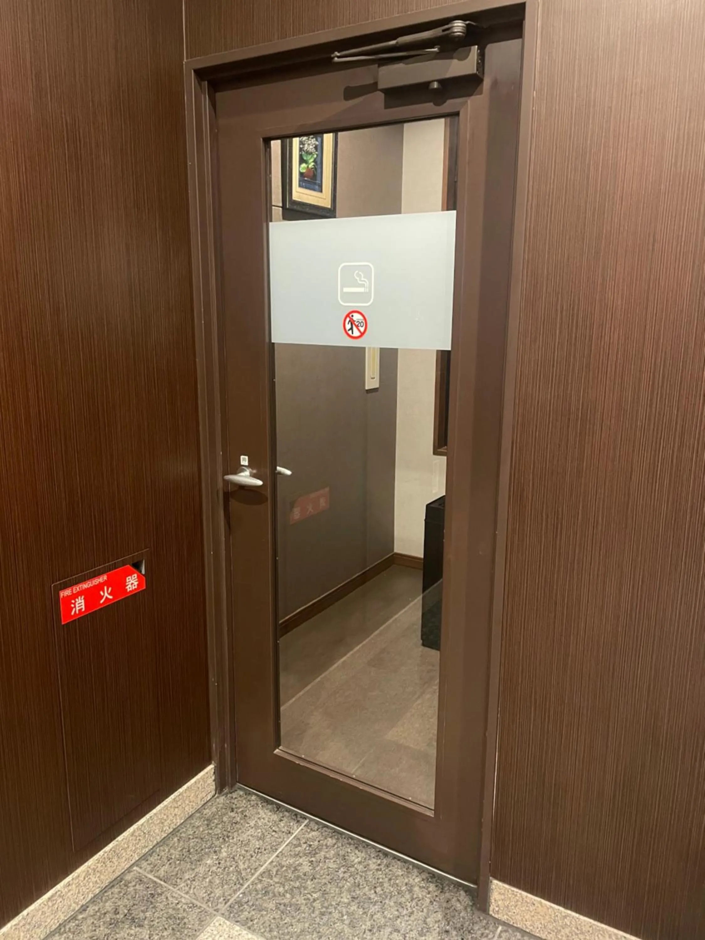 Other in Hotel Route-Inn Mitsukaido Ekimae