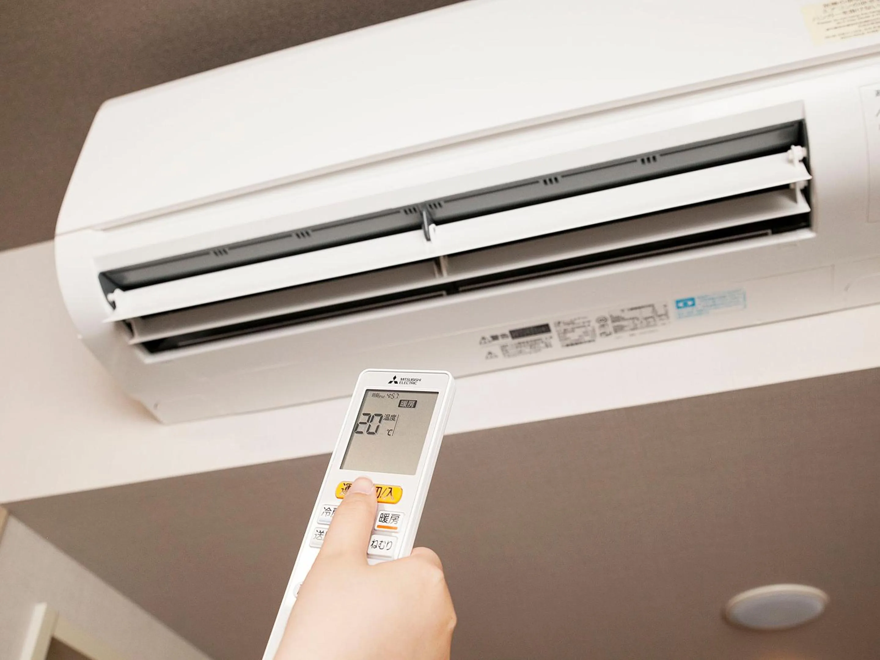 air conditioner in Hotel Route-Inn Mitsukaido Ekimae