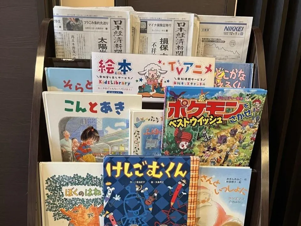 Other in Hotel Route-Inn Niigata Nishi Inter