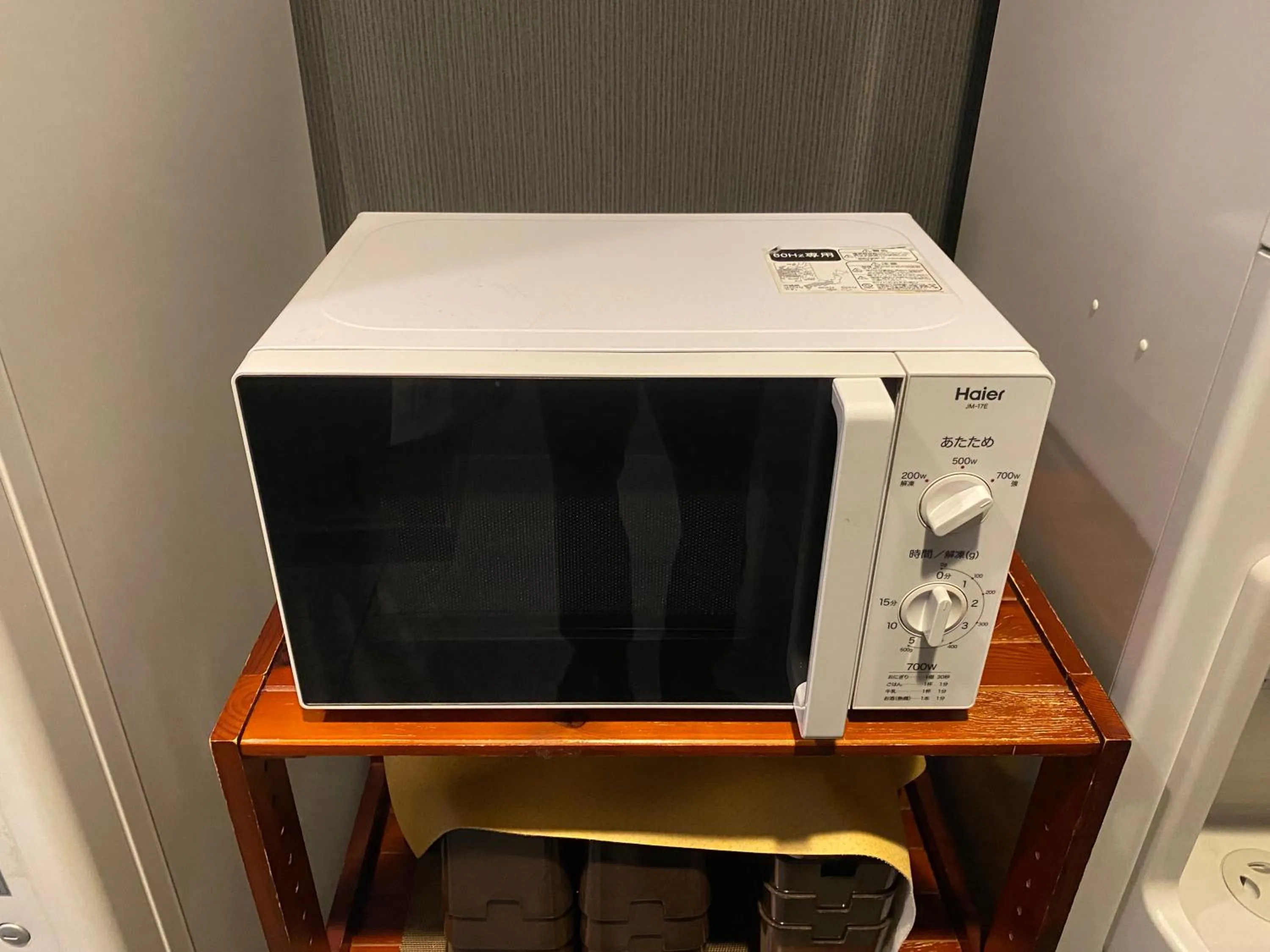 Area and facilities in Hotel Route-Inn Uozu