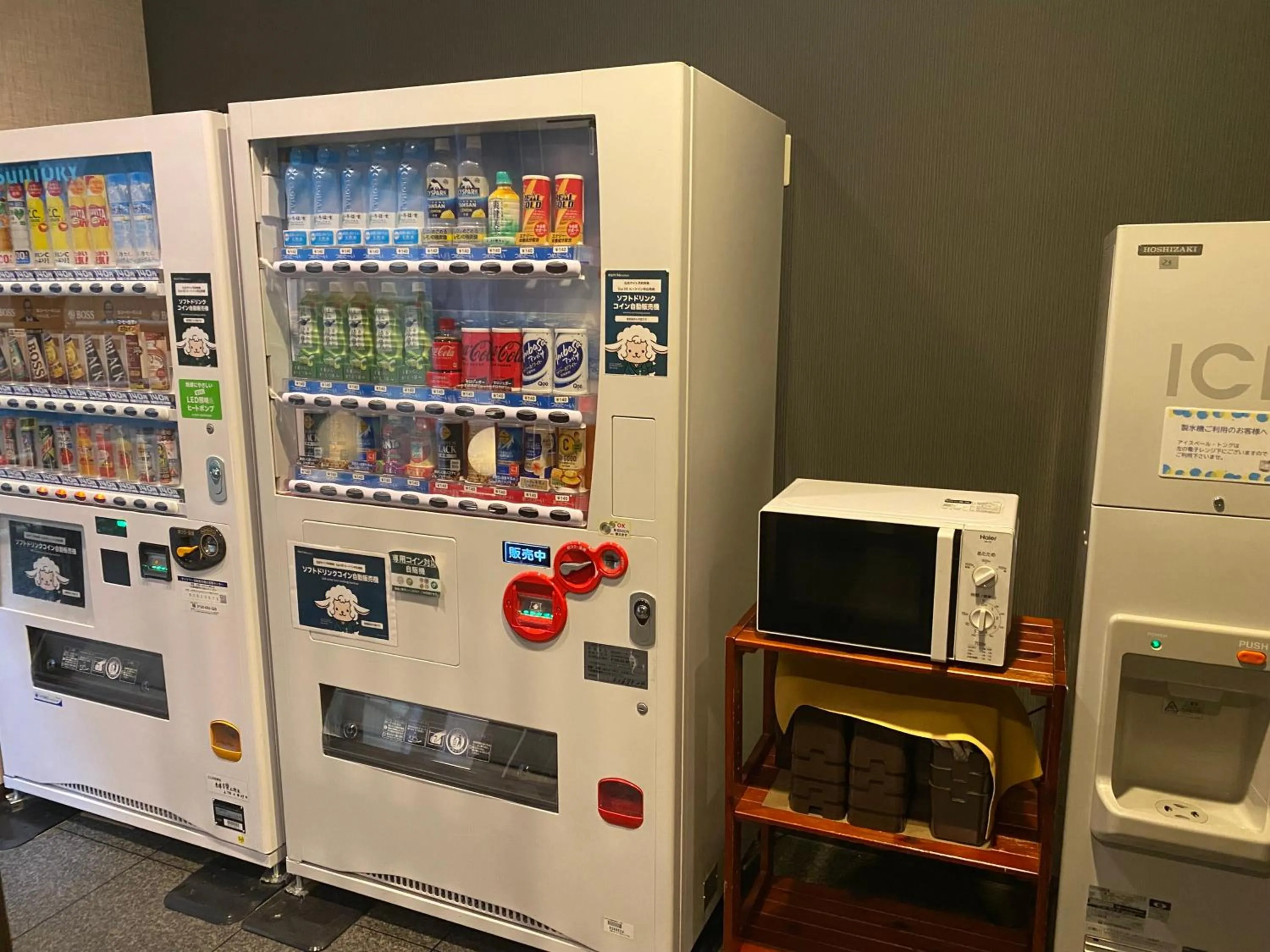 vending machine in Hotel Route-Inn Uozu