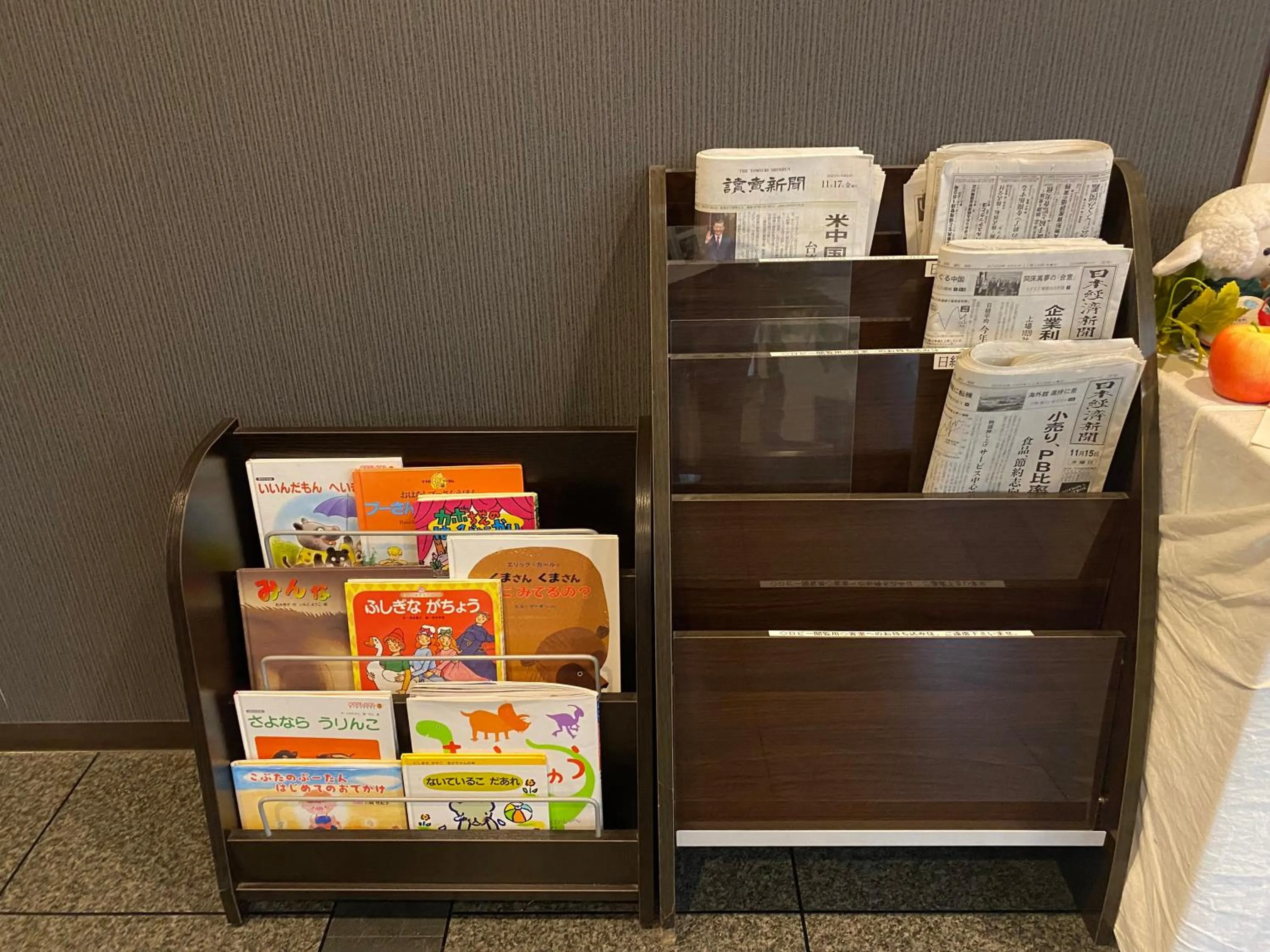 Other in Hotel Route-Inn Uozu