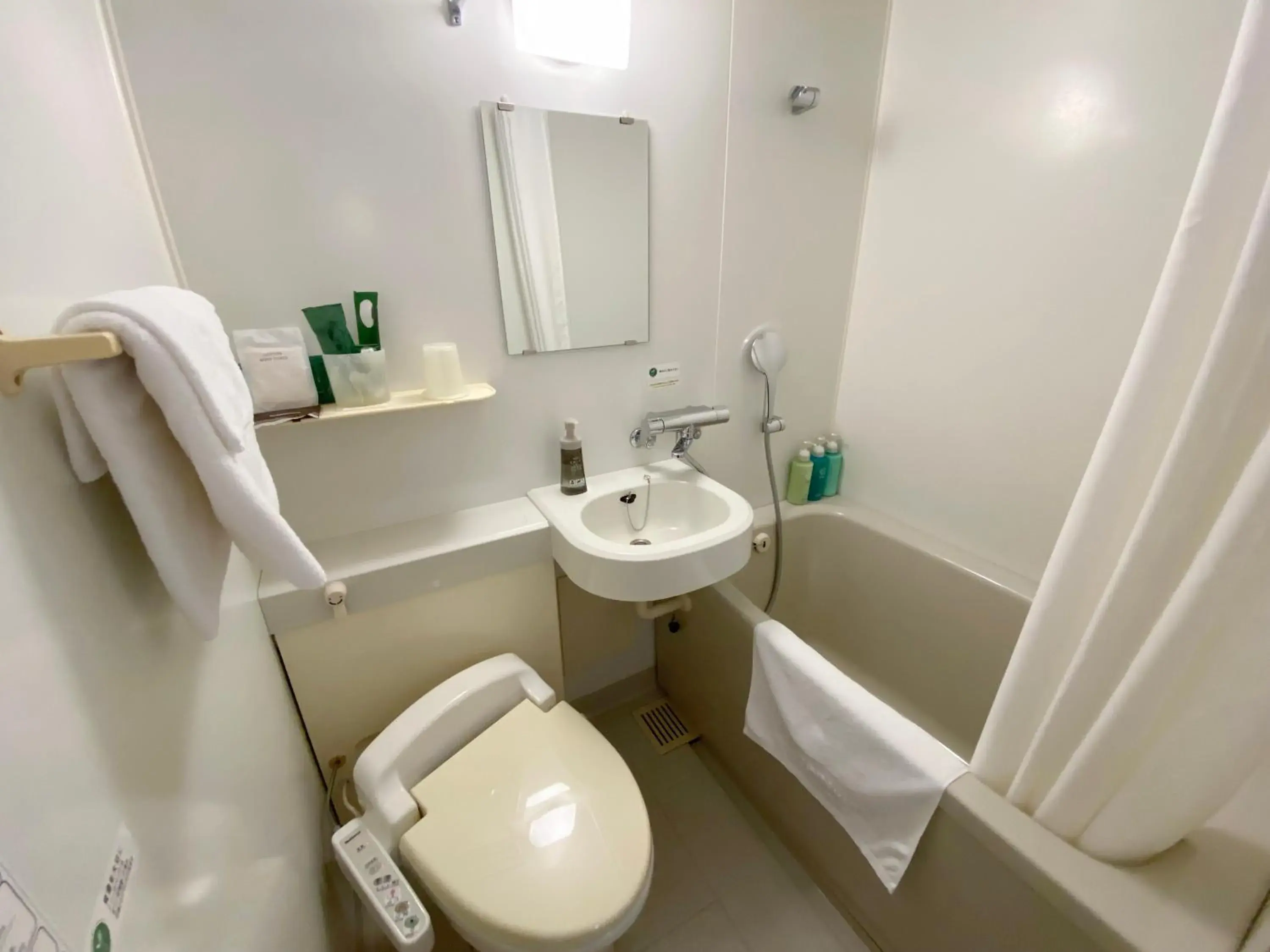 Comfort Twin Room - single occupancy - Smoking in Hotel Route-Inn Uozu Comfort Twin Room - single occupancy - Smoking in Hotel Route-Inn Uozu