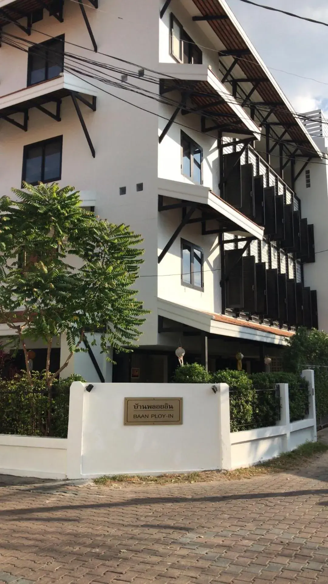 Baan Ploy In Baan Ploy In