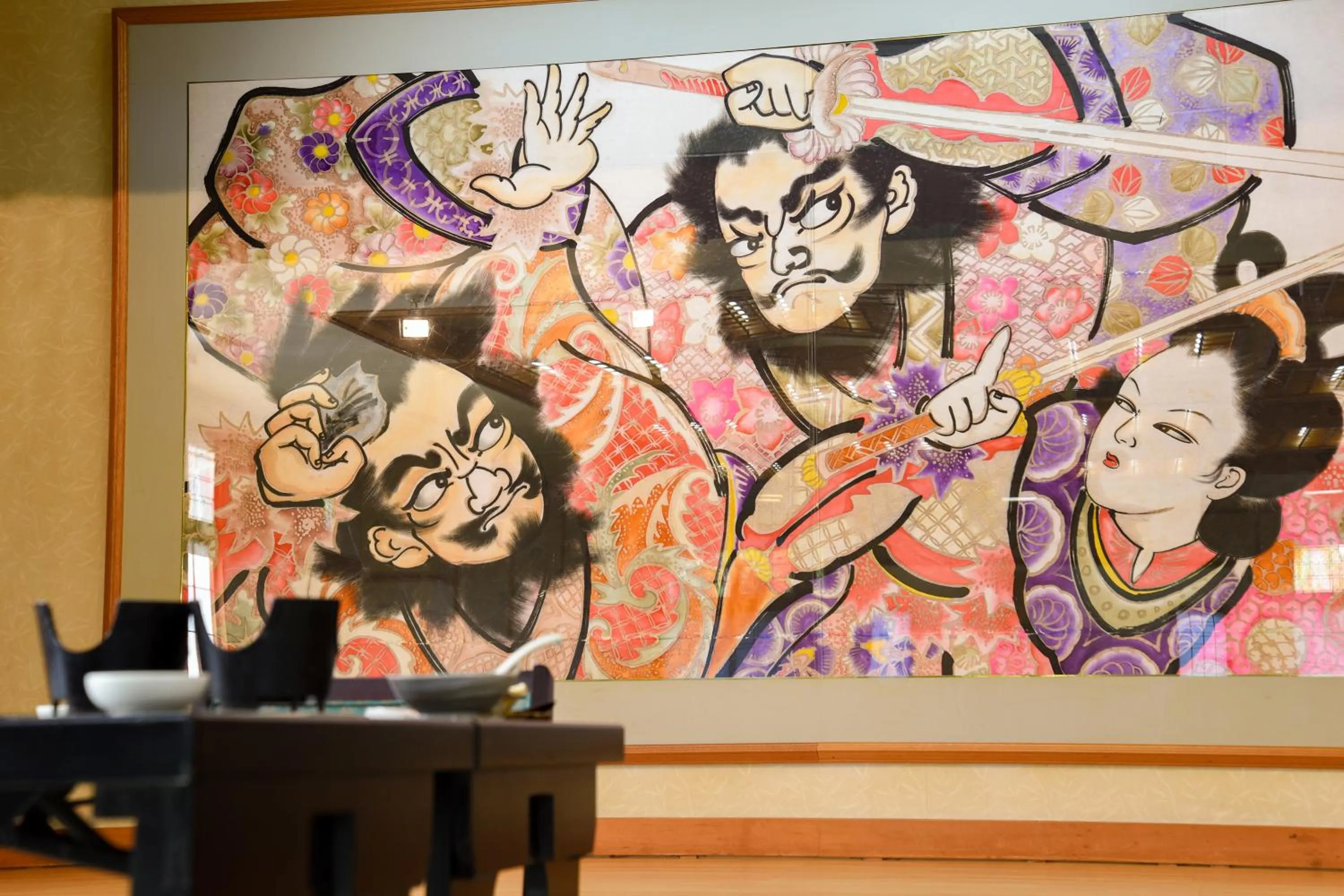 Restaurant/places to eat in Yanagi No Yu