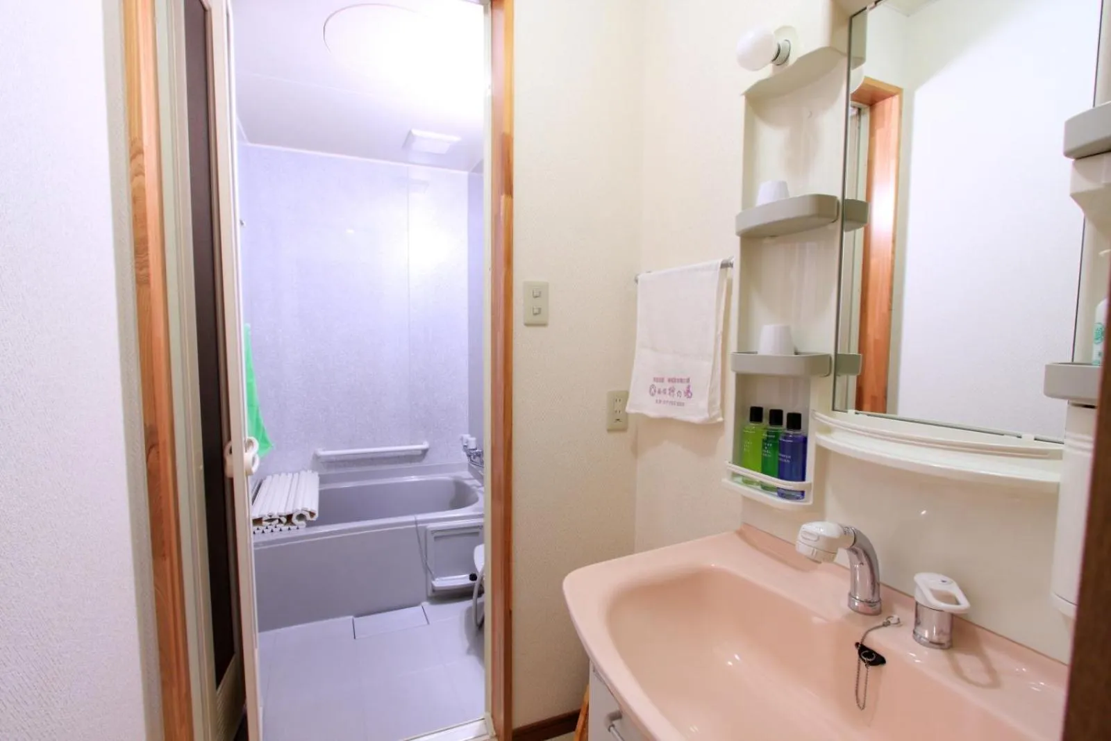 Bathroom in Yanagi No Yu