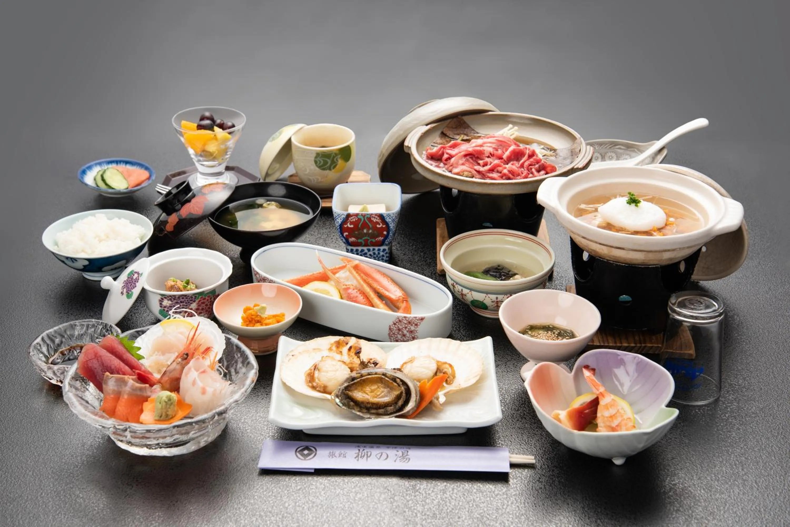 Food in Yanagi No Yu